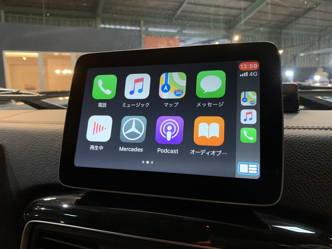 メルセデスベンツ　Ｇ３５０ｄラグジュアリーパッケージ