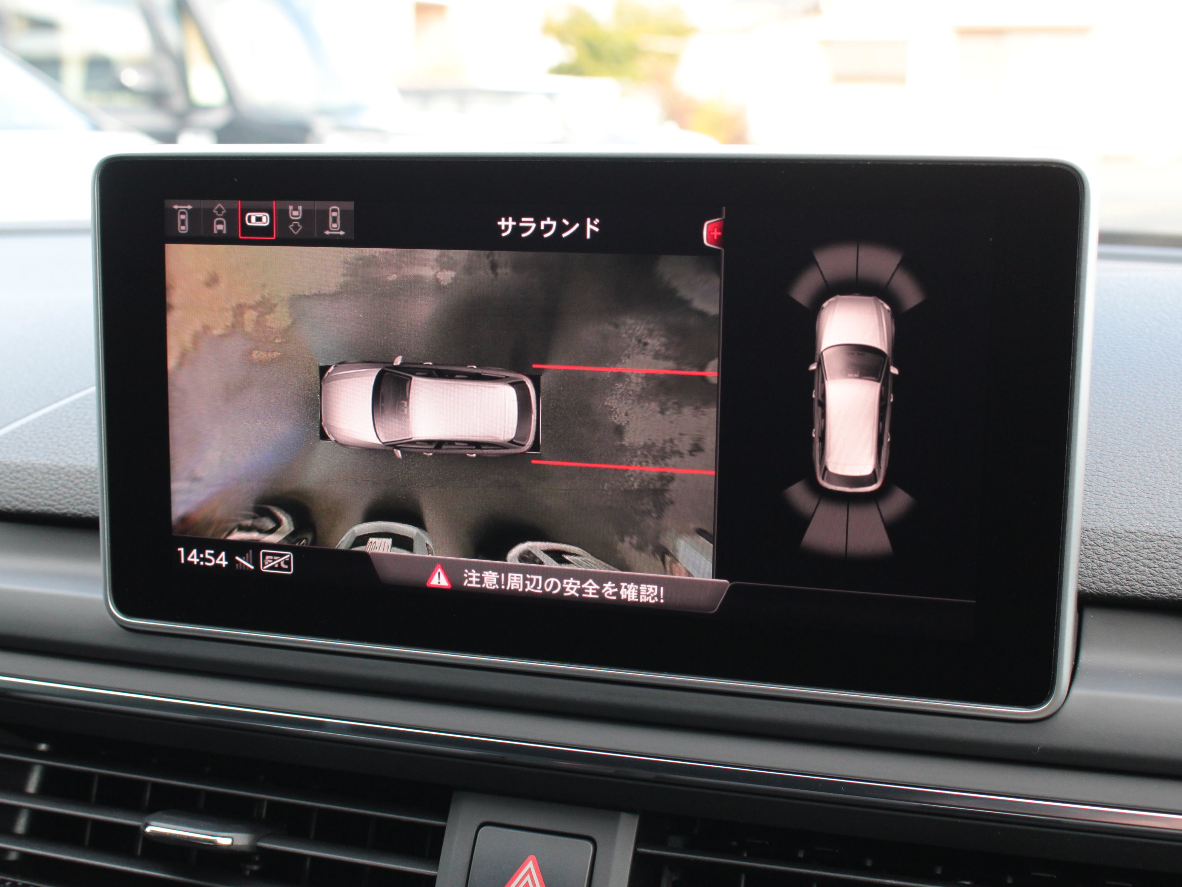 アウディ　Ｓ４アバント　３．０　４ＷＤ