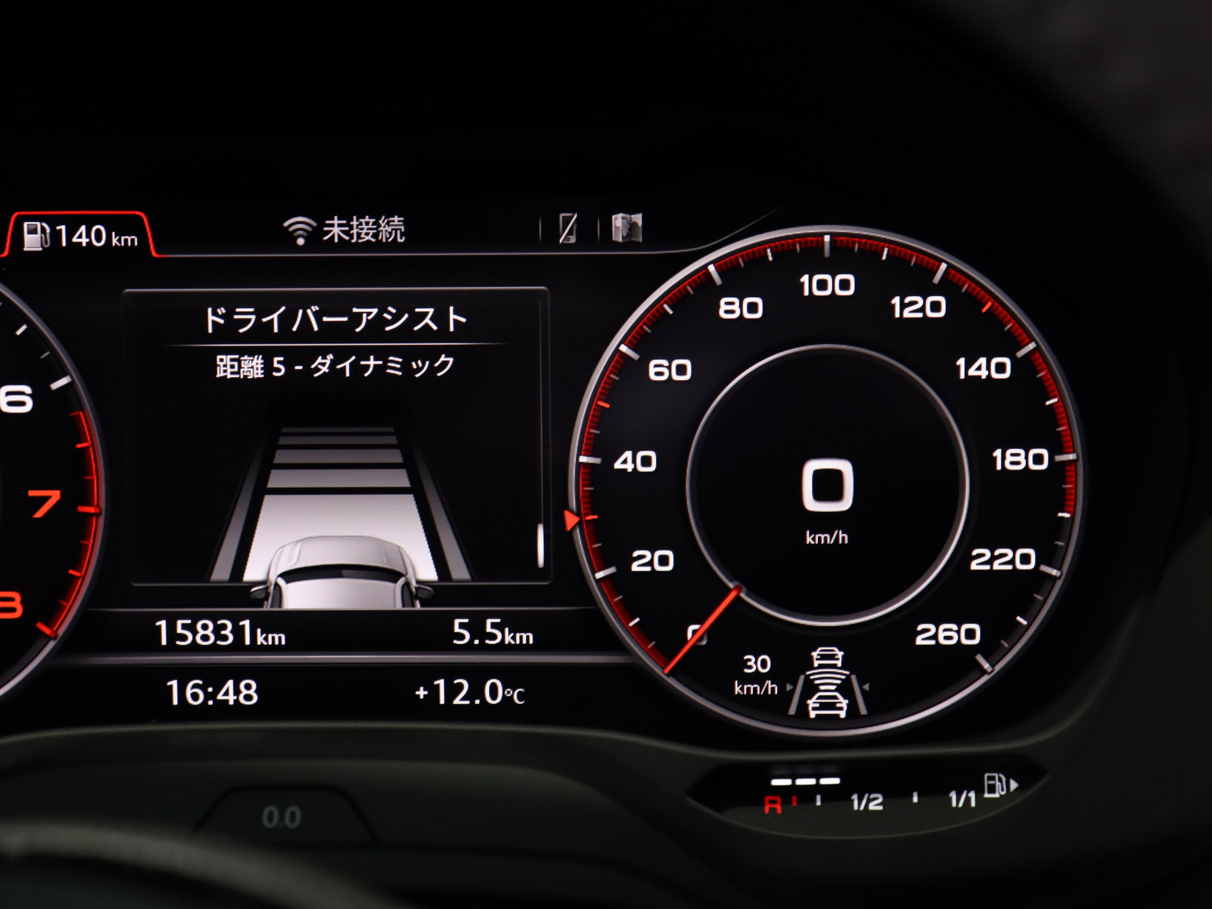 アウディ　Ｑ２　３０ＴＦＳＩスポーツ　コンフォートＰＫＧ＆ブラックデザインＰＫＧ　