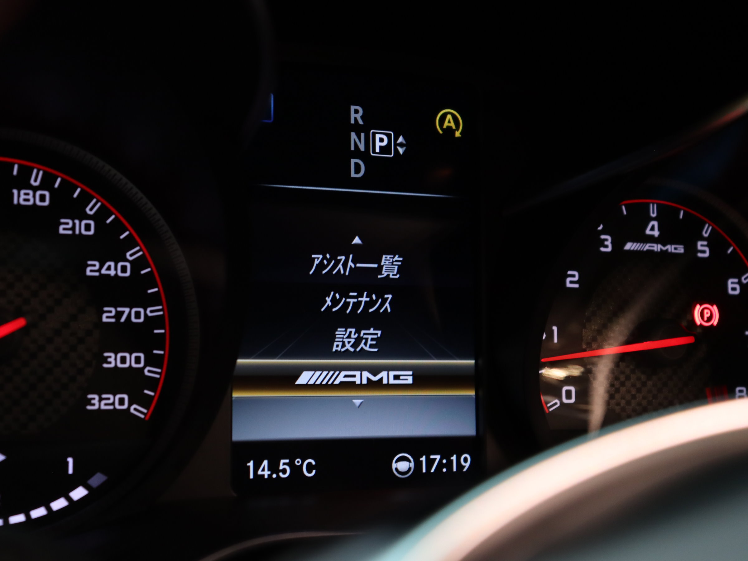 メルセデスＡＭＧ　Ｃ６３Ｓ　エディション１　３５０台限定