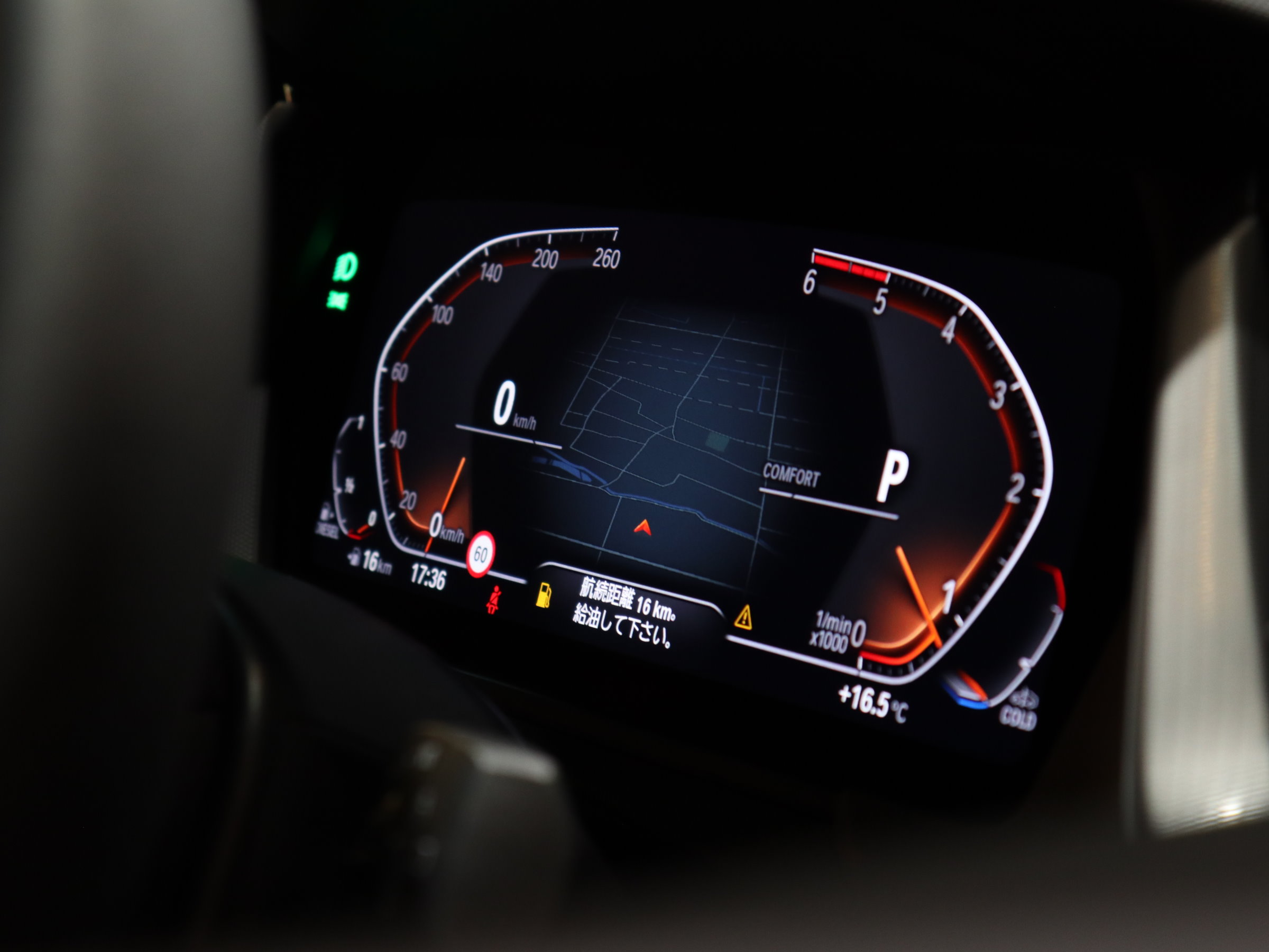ＢＭＷ　１１８ｄ　Ｍスポーツパッケージ　プラス