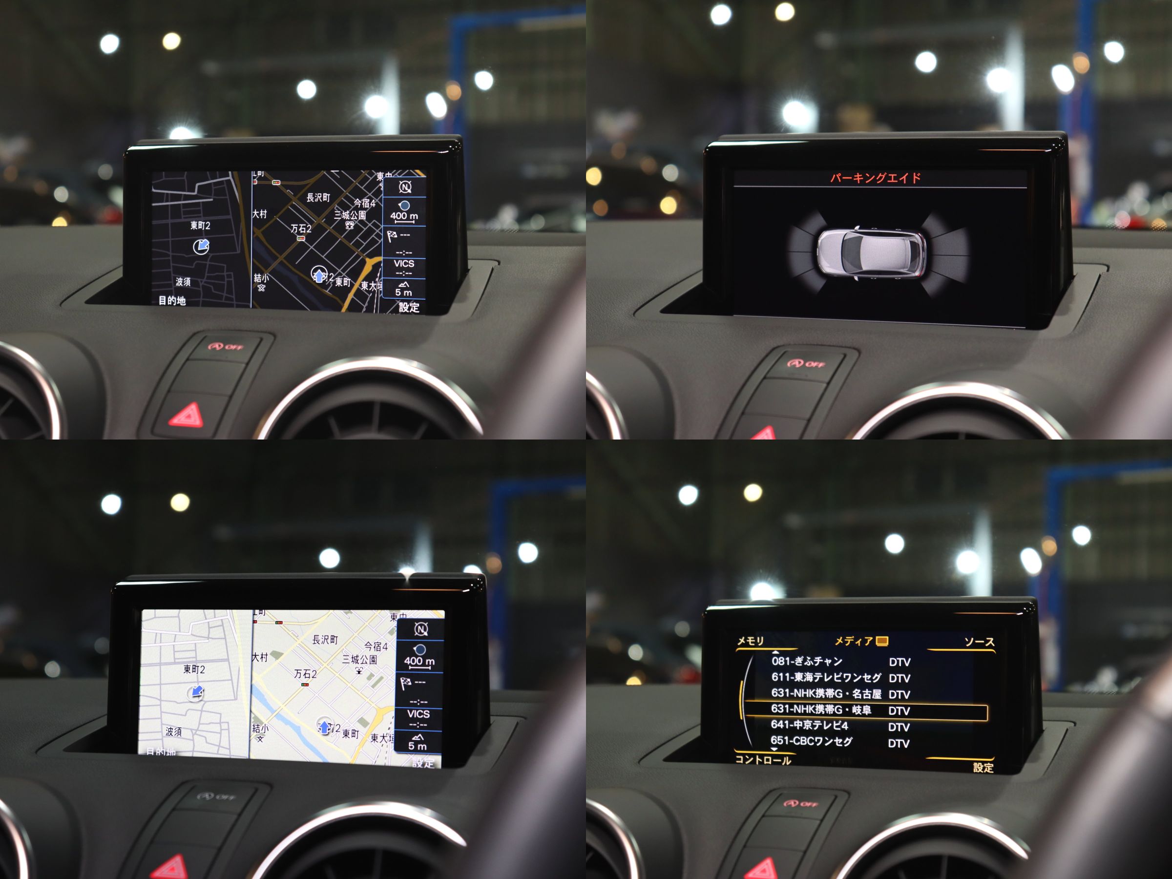 アウディ　Ａ１スポーツバック　１．０ＴＦＳＩ