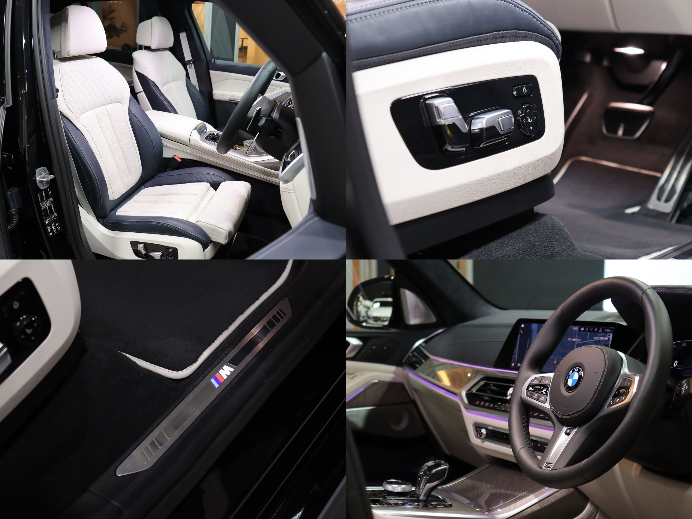 ＢＭＷ　Ｘ７　ｘＤｒｉｖｅ３５ｄ　Ｍスポーツ