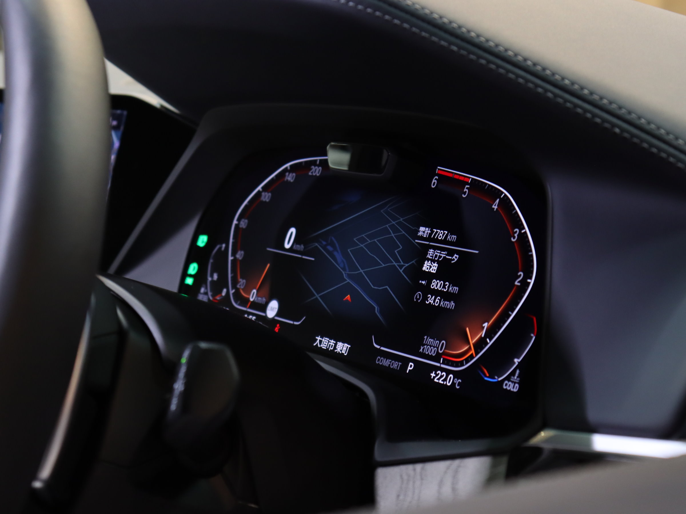 ＢＭＷ　Ｘ７　ｘＤｒｉｖｅ３５ｄ　Ｍスポーツ
