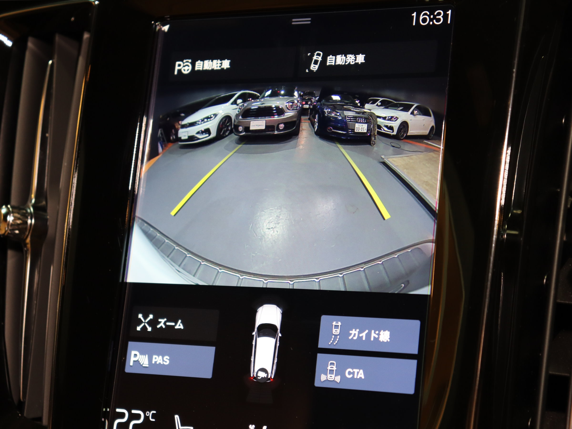 ボルボ　Ｖ６０　Ｔ５　モメンタム