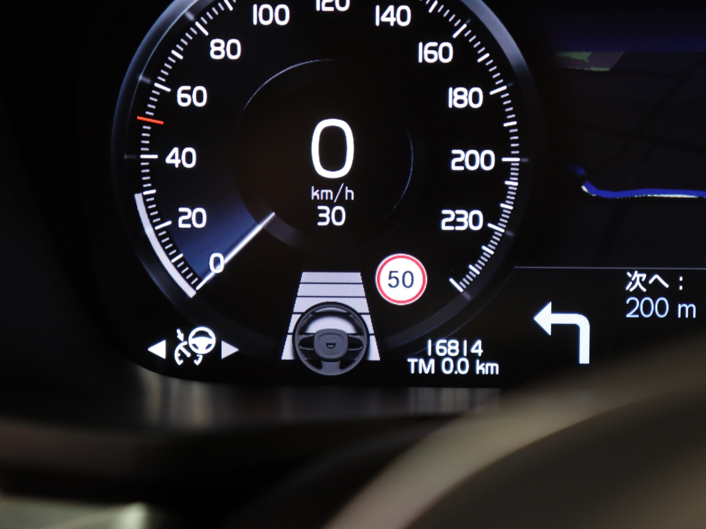 ボルボ　Ｖ６０　Ｔ５　モメンタム