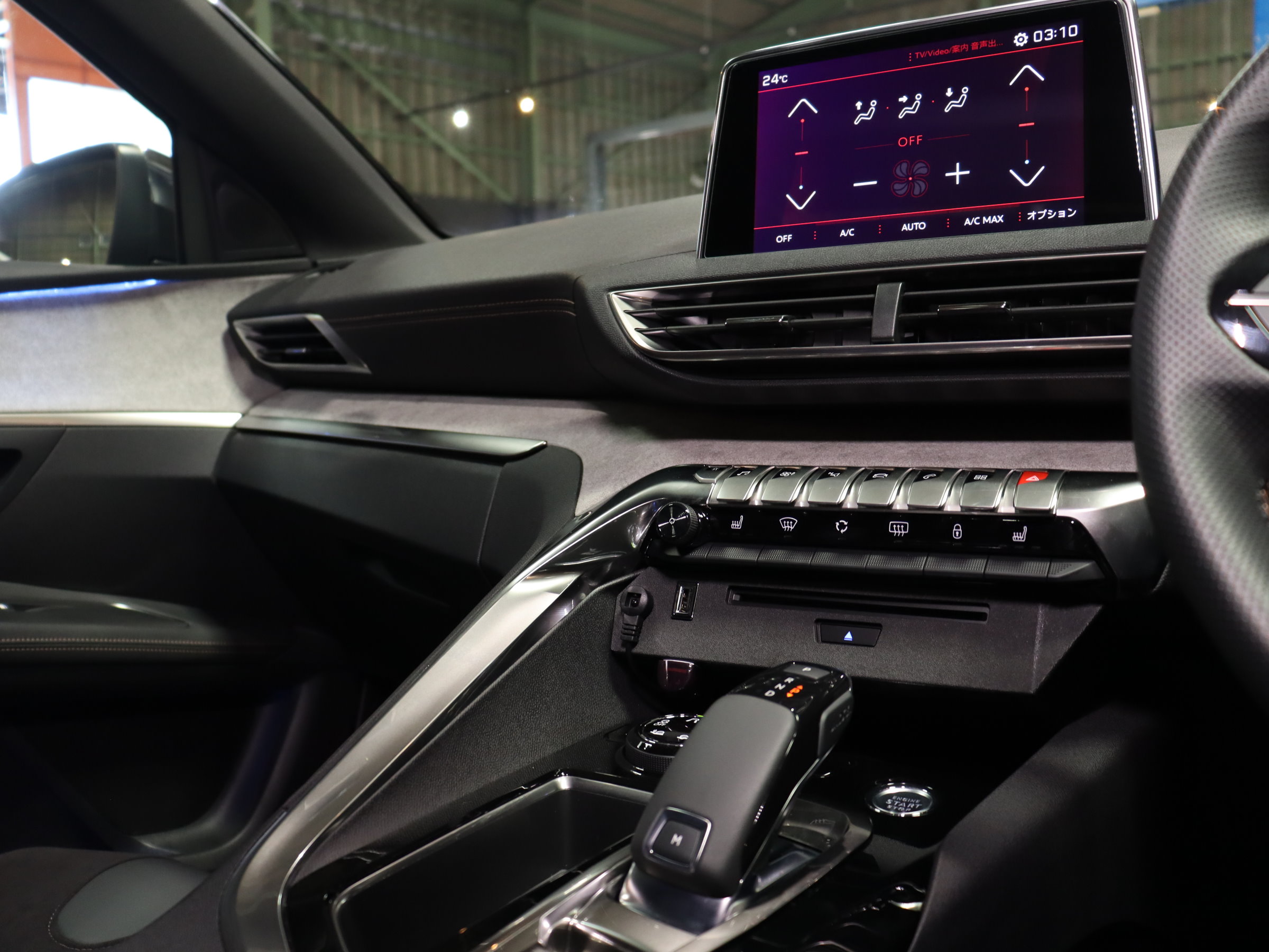 プジョー　３００８　ＧＴブルー　ＨＤｉ　ファーストクラスＰＫＧ