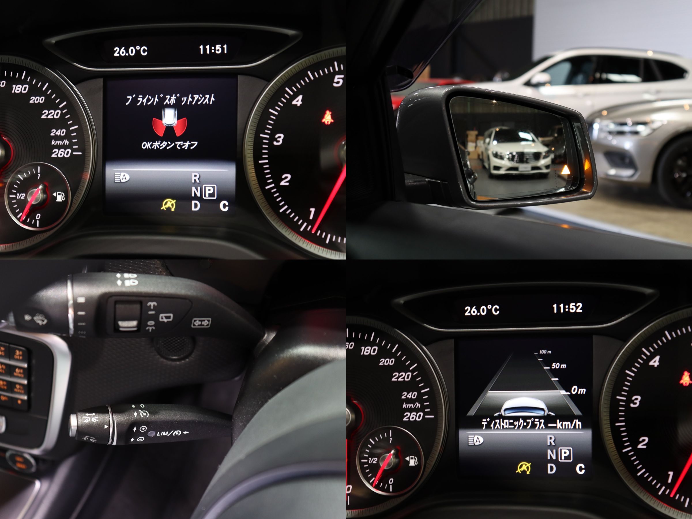メルセデスベンツ　Ａ１８０　スタイル