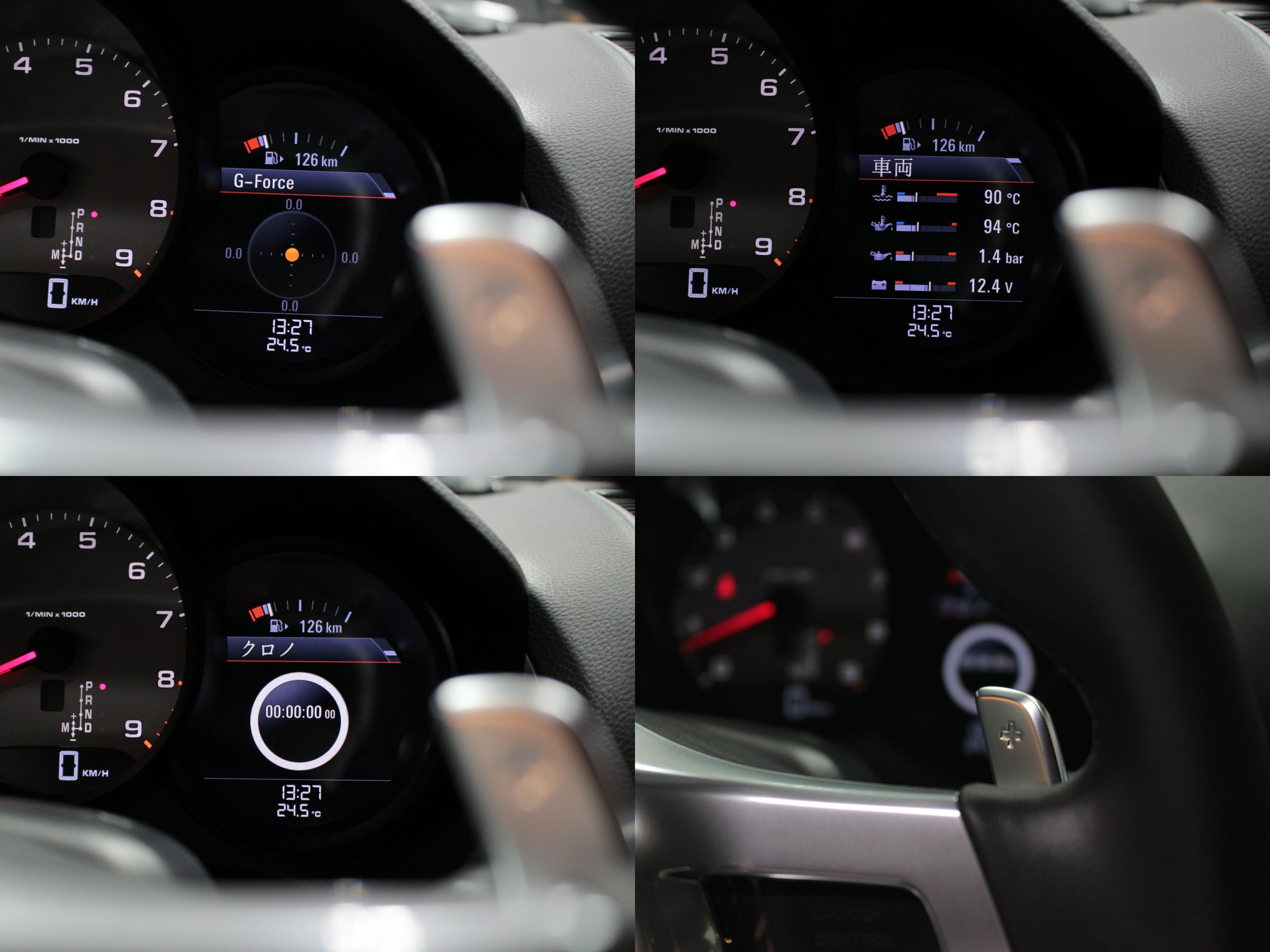 ポルシェ　ケイマンＳ　ＰＤＫ　左Ｈ　スポーツクロノＰＫＧ