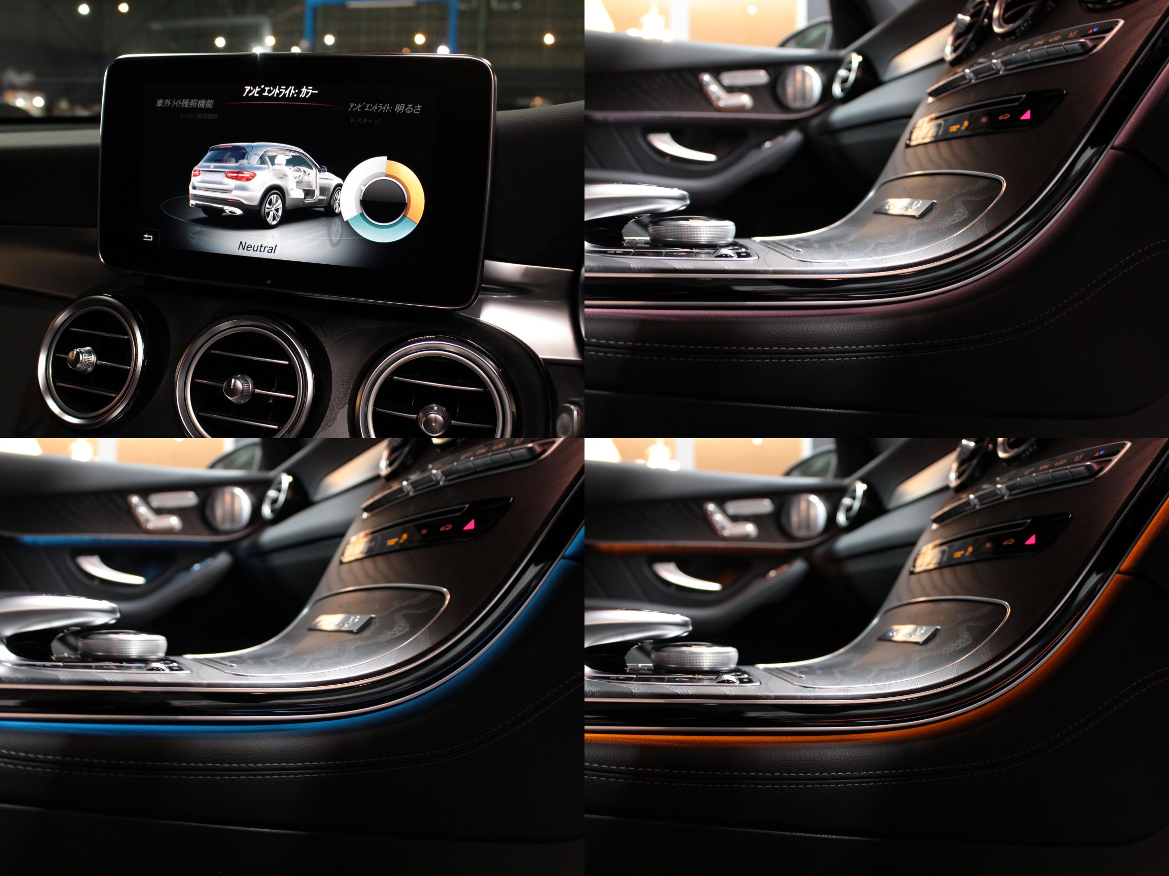 メルセデスベンツ　ＧＬＣ２２０ｄ　４マチック　ローレウスエディション