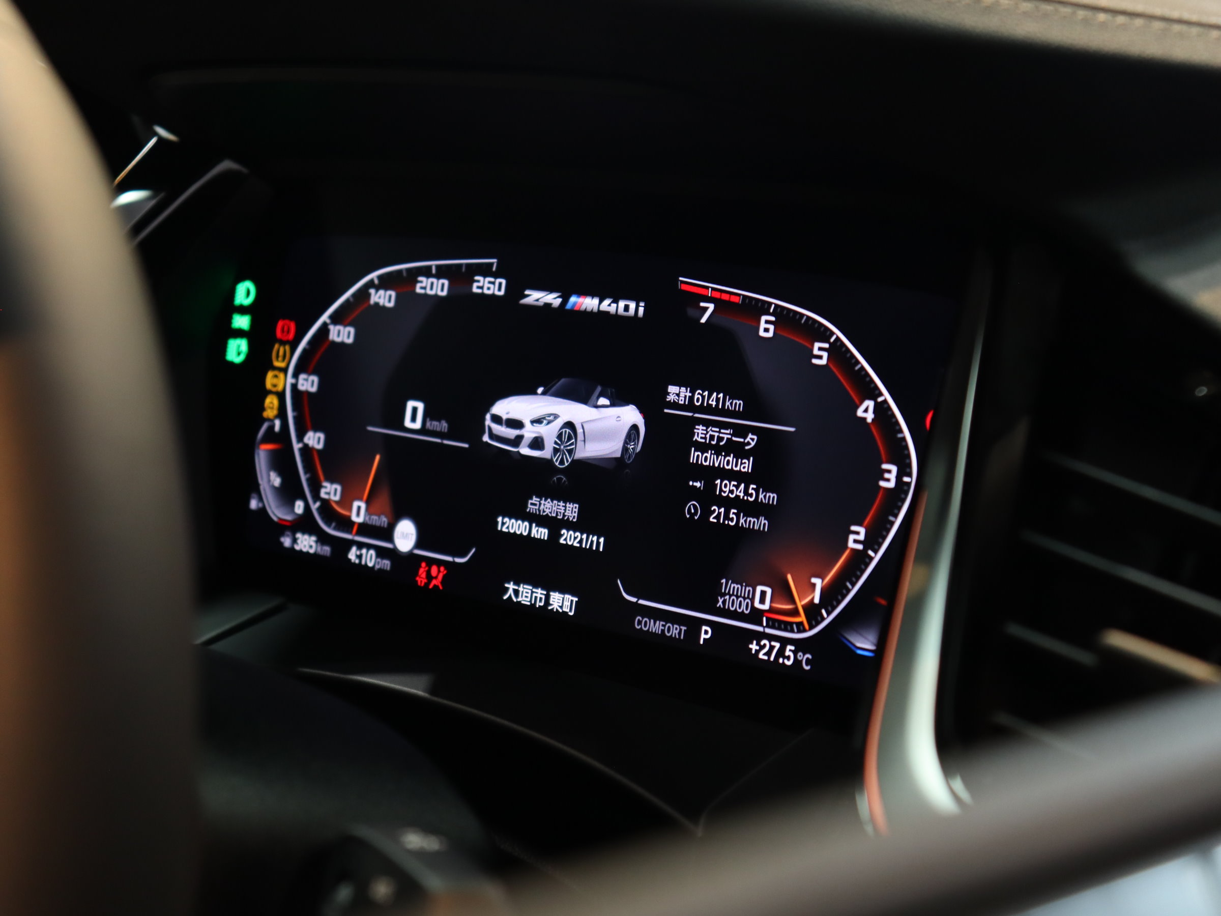 ＢＭＷ　Ｚ４　M４０i