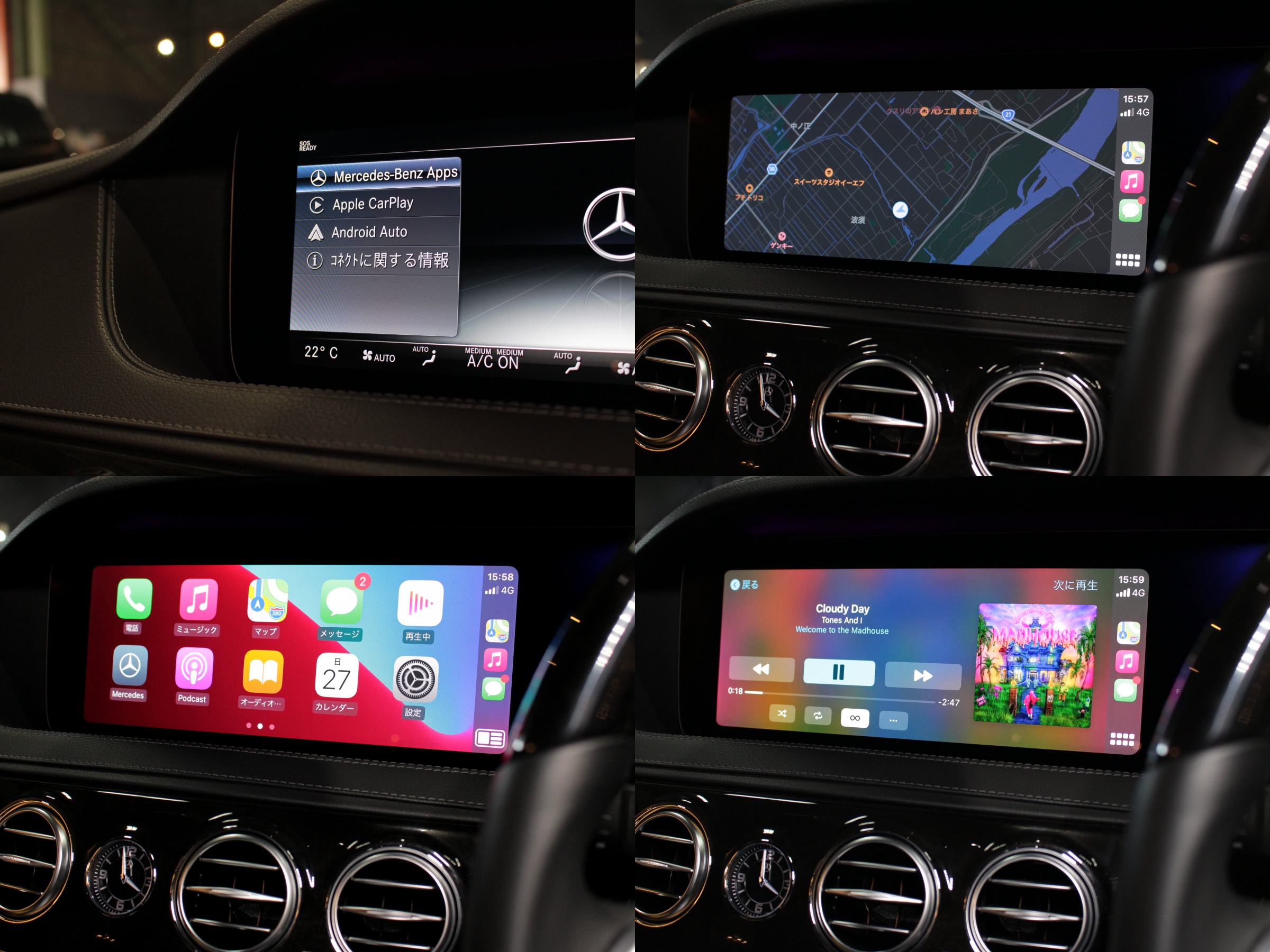 メルセデスベンツ　Ｓ４００　ＡＭＧライン　レザーエクスクルーシブＰＫＧ
