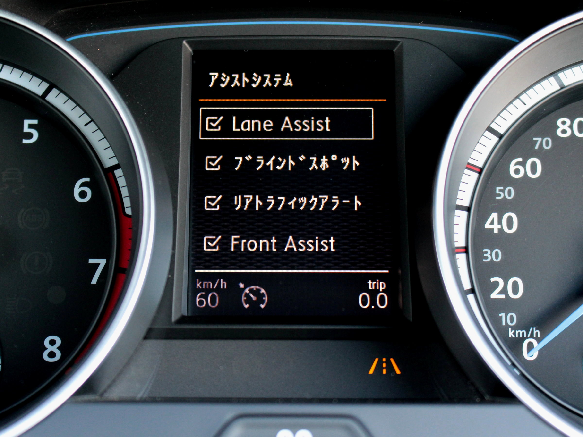 フォルクスワーゲン　ゴルフＲ　４ＷＤ