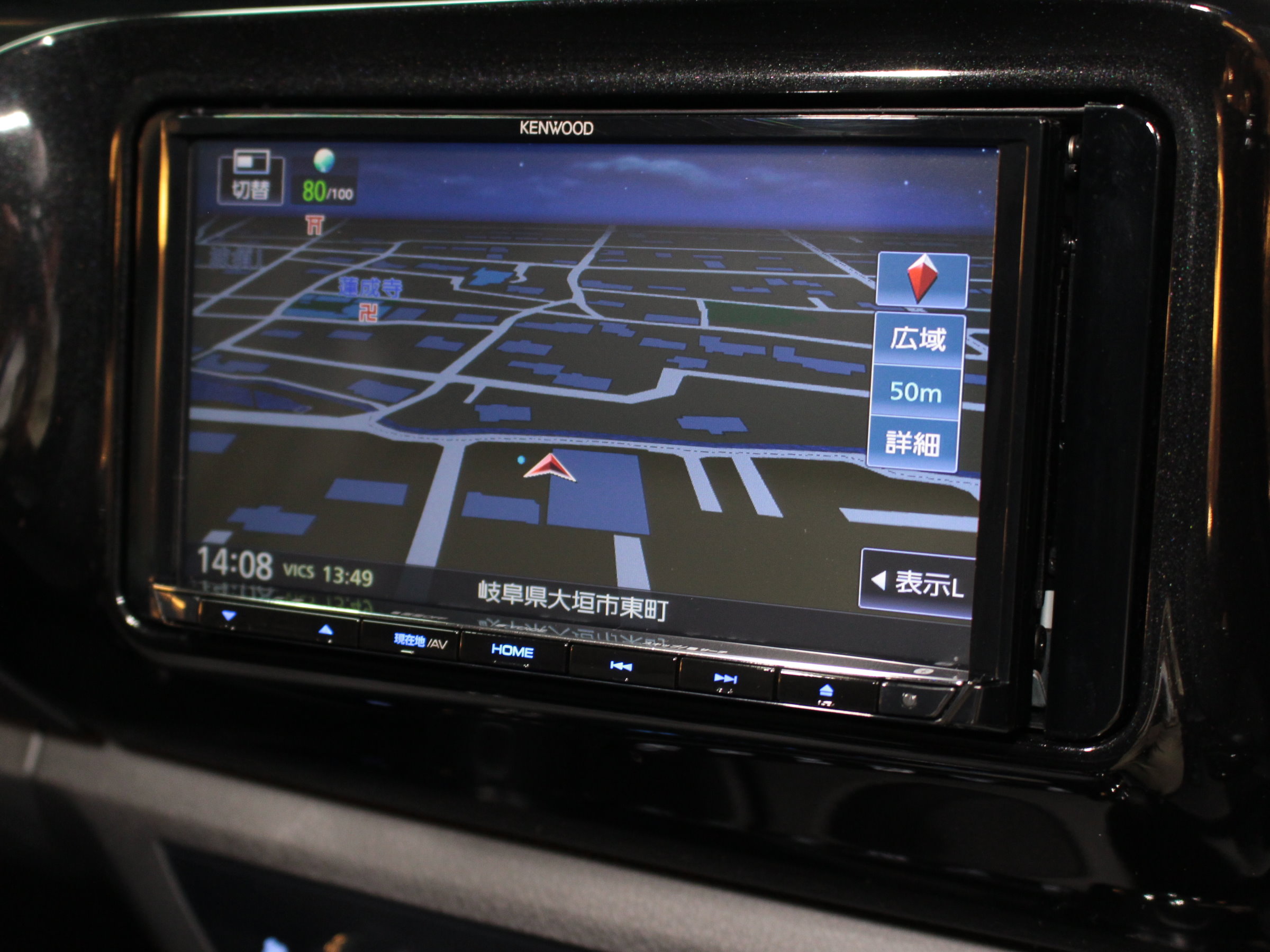 トヨタ　ハイラックス　２．４　Ｚ　ブラックラリーエディション