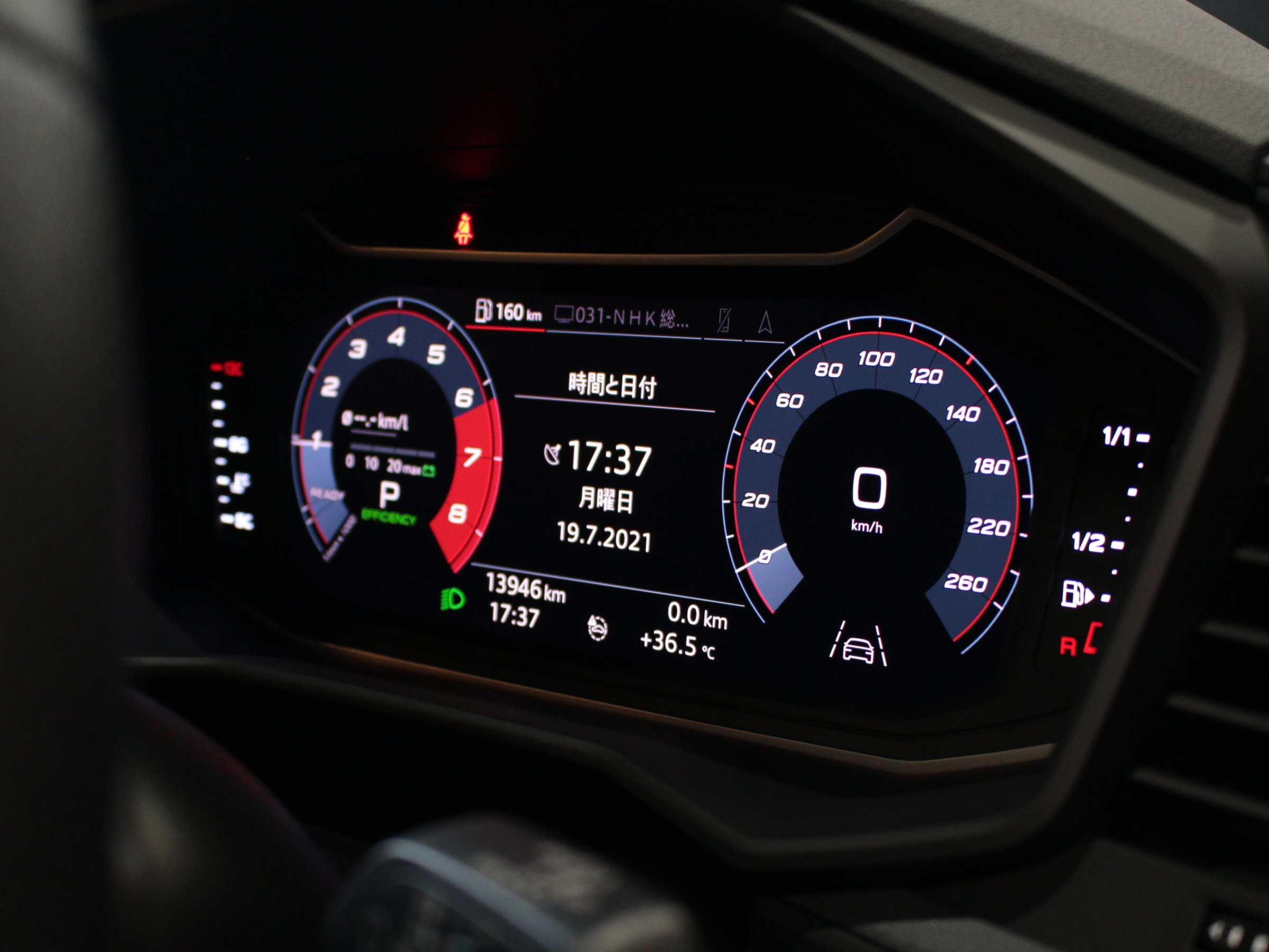 アウディ　Ａ１スポーツバック　３５ＴＦＳＩ　Ｓライン