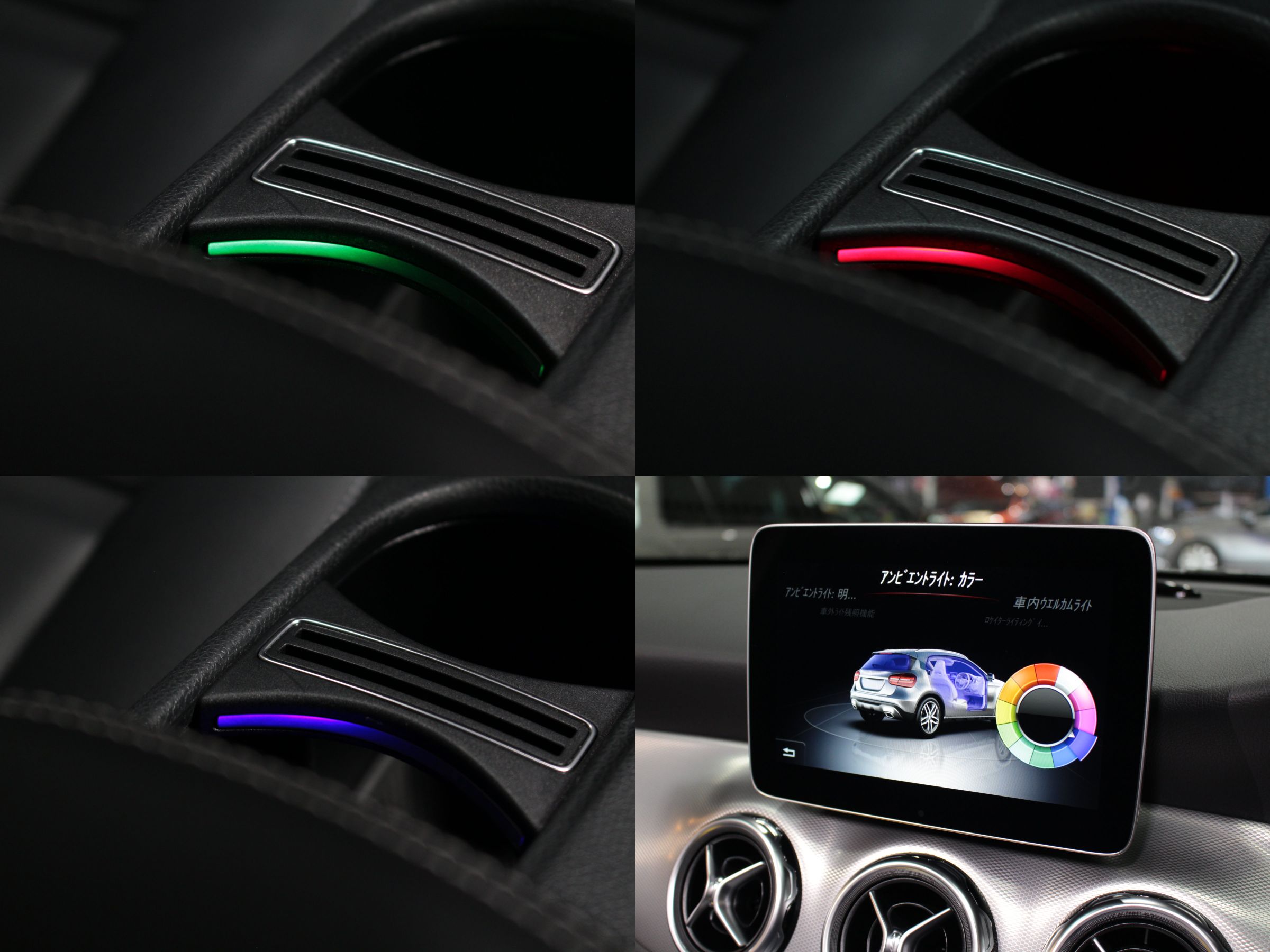 メルセデスベンツ　ＧＬＡ２２０　４マチック
