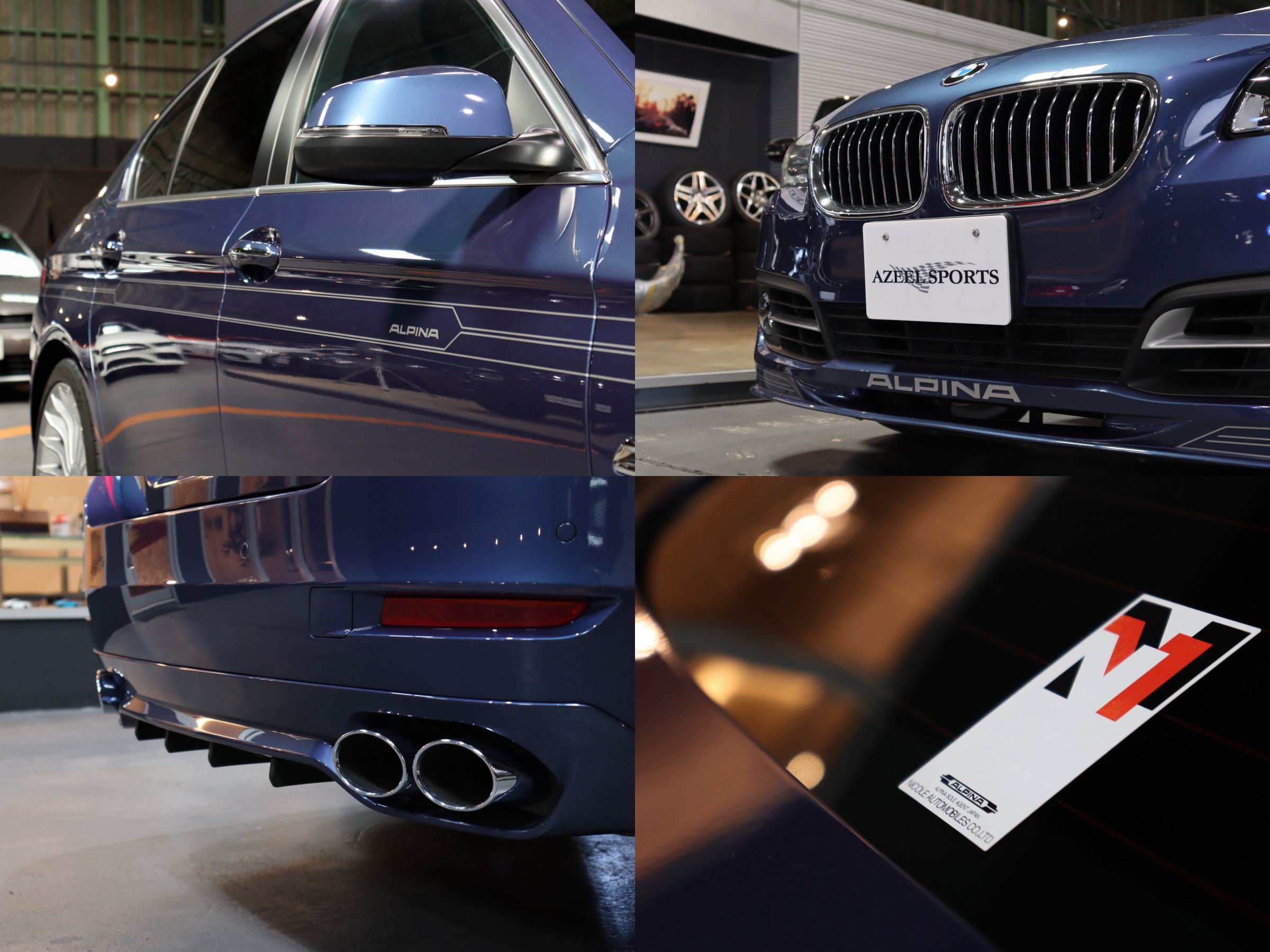 ＢＭＷアルピナ　Ⅾ５　ターボ　リムジン
