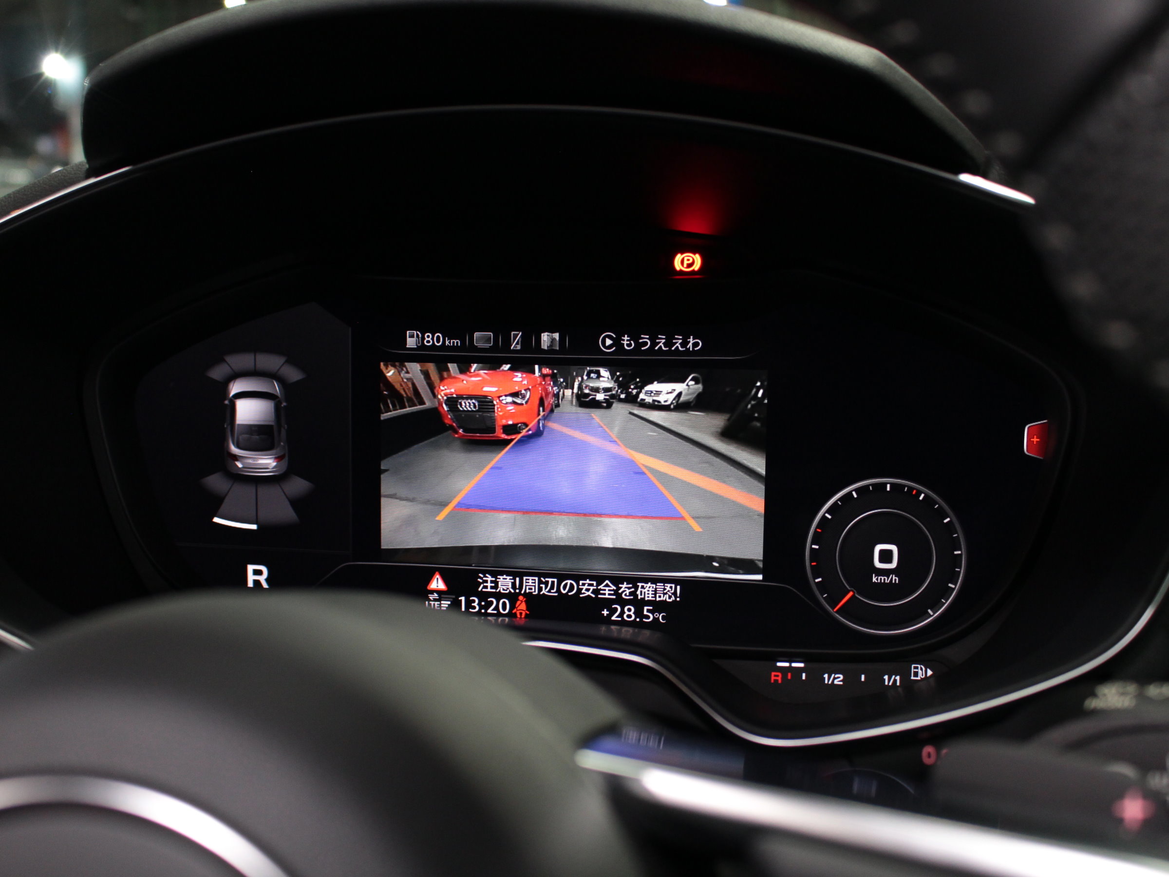 アウディ　ＴＴクーペ　４０ＴＦＳＩ　ＳラインＰＫＧ