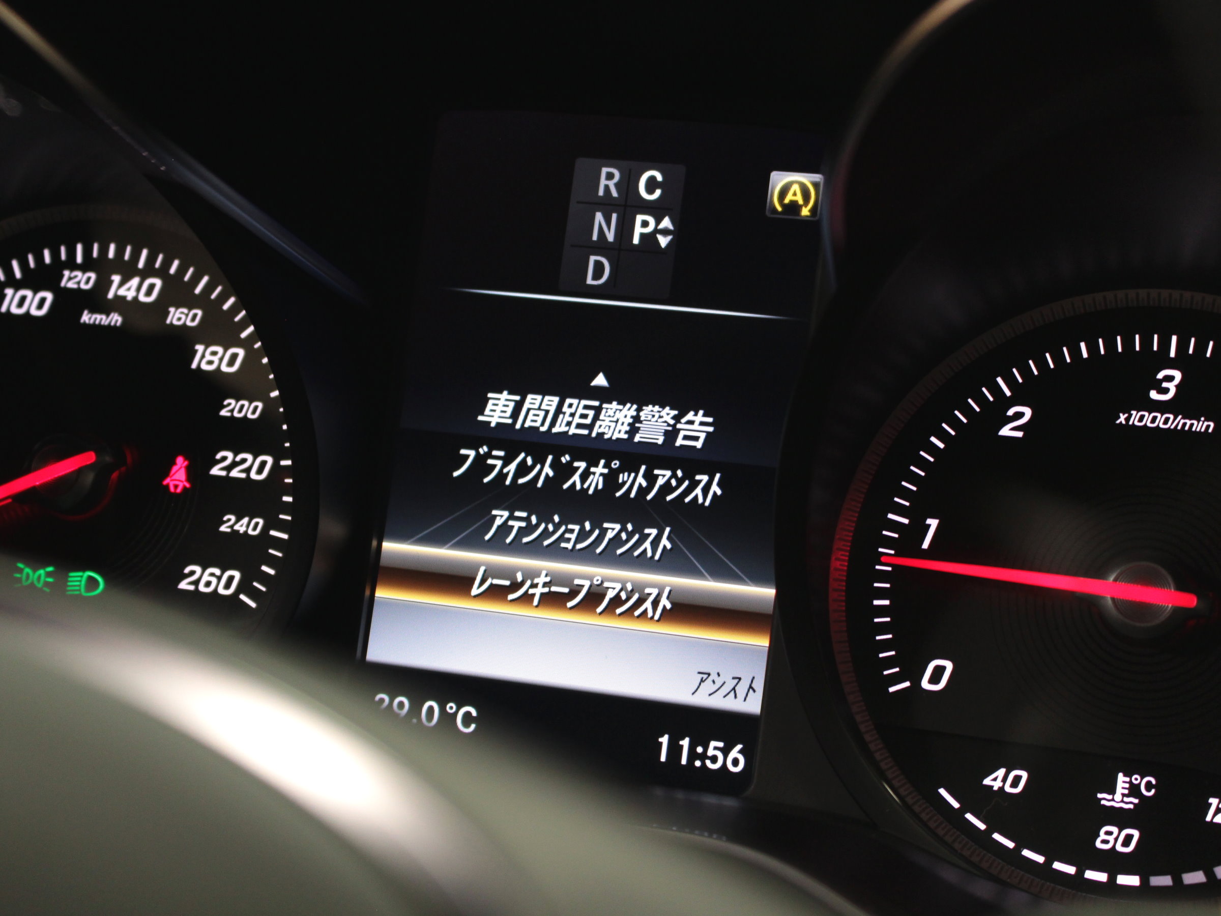 メルセデスベンツ　Ｖ２２０ｄスポーツ　ロング
