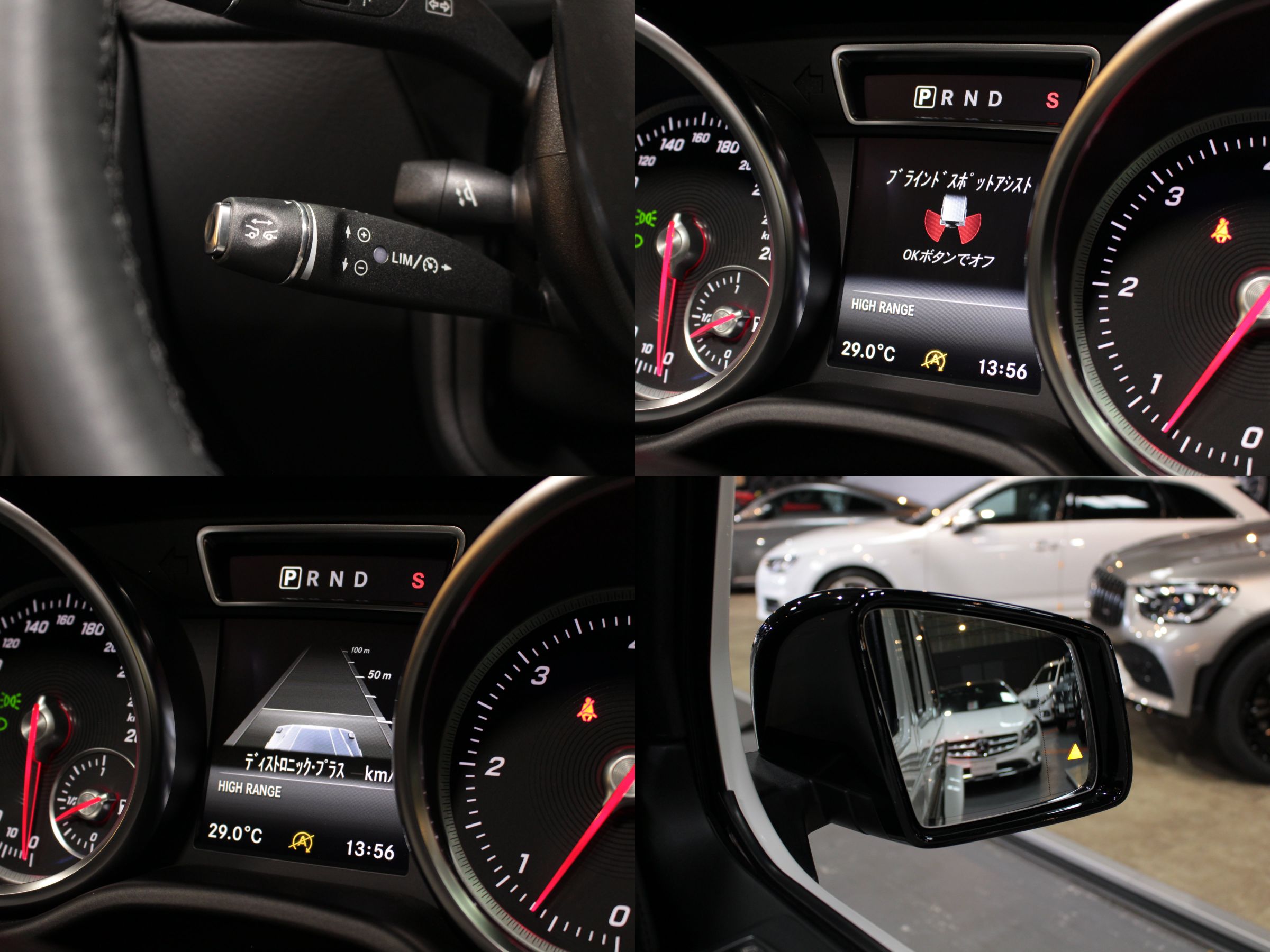 メルセデスベンツ　Ｇ３５０ｄ　ラグジュアリーＰＫＧ