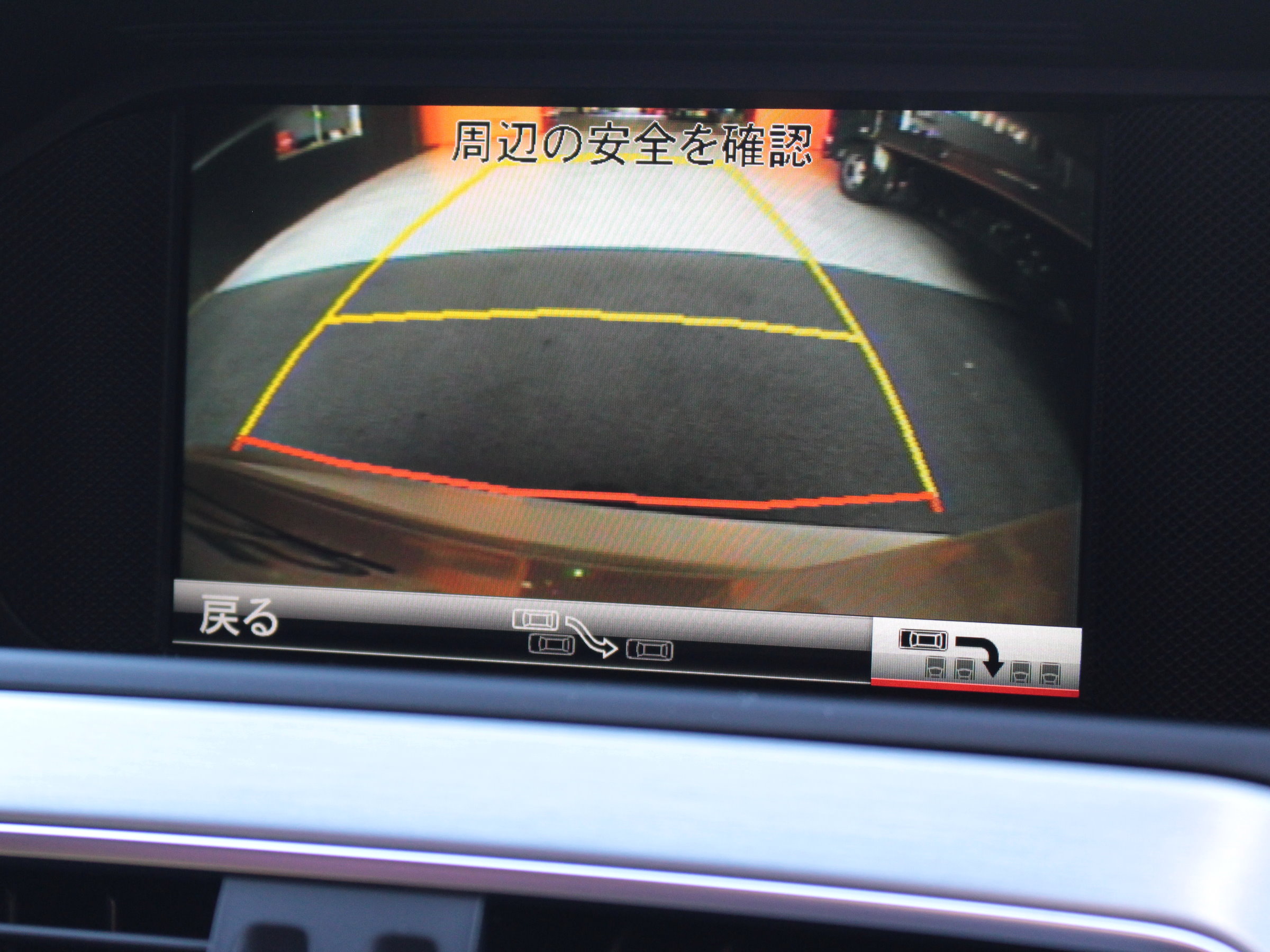 メルセデスベンツ　Ｃ１８０　クーペ　Ｂ－ＥＦＦＩＣＩＥＮＣＹ　ＡＭＧスポーツＰＫＧ