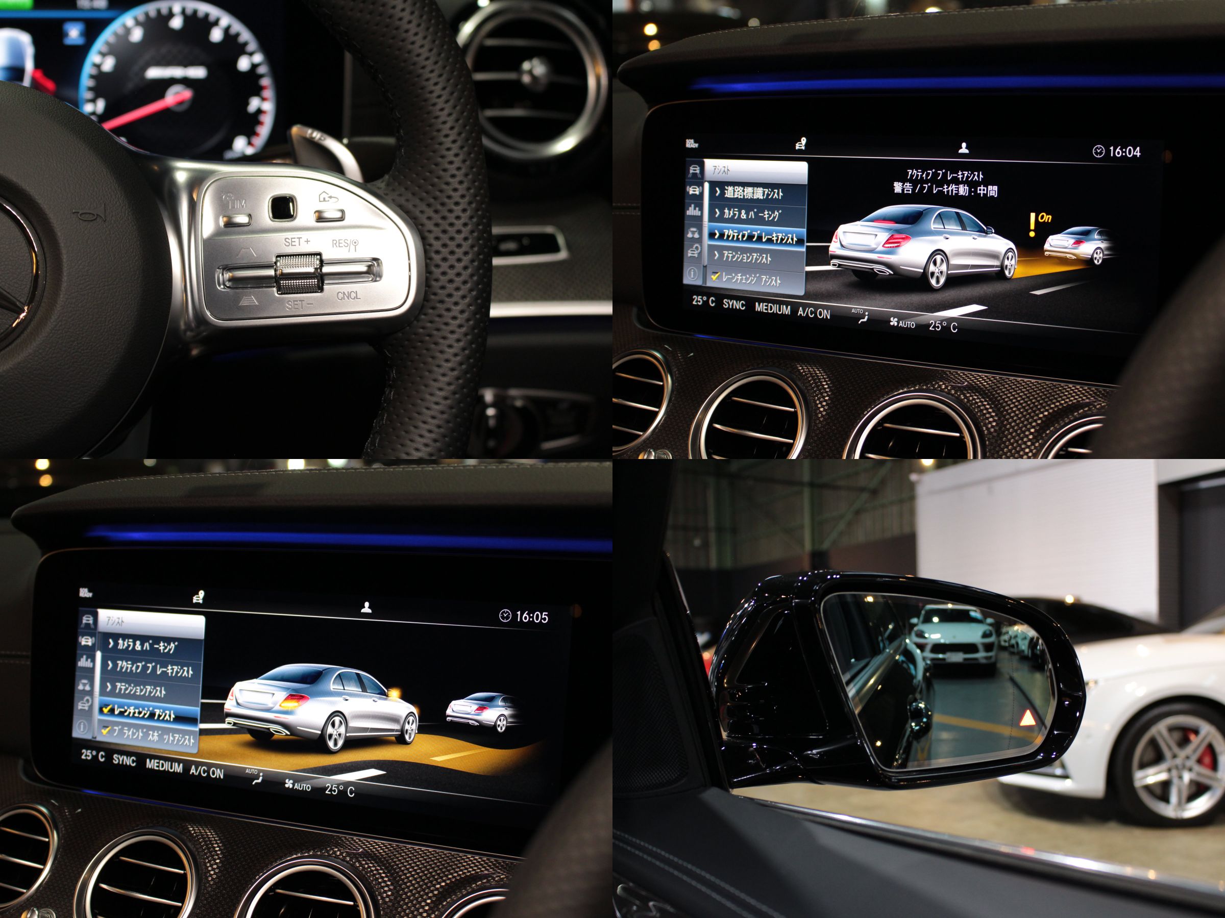 メルセデスAMG　Ｅ５３　４マチック＋（ＩＳＧ搭載モデル）