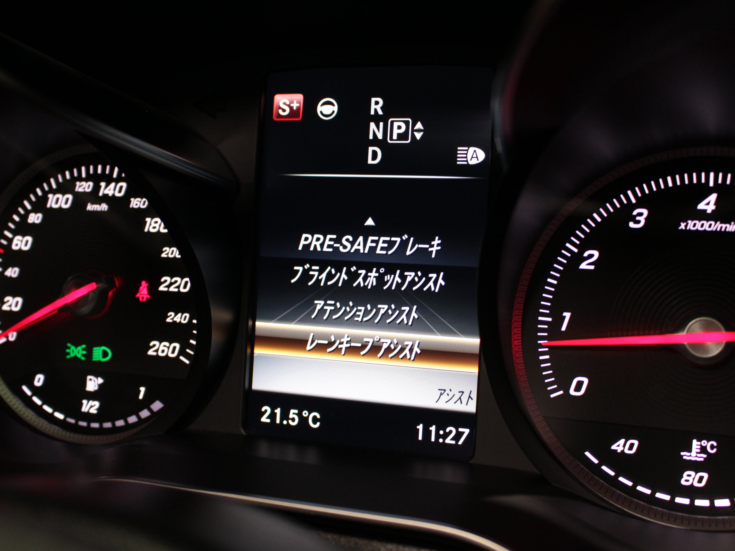 メルセデスベンツ　Ｃ２００ステーションワゴン　スポーツ　本革仕様