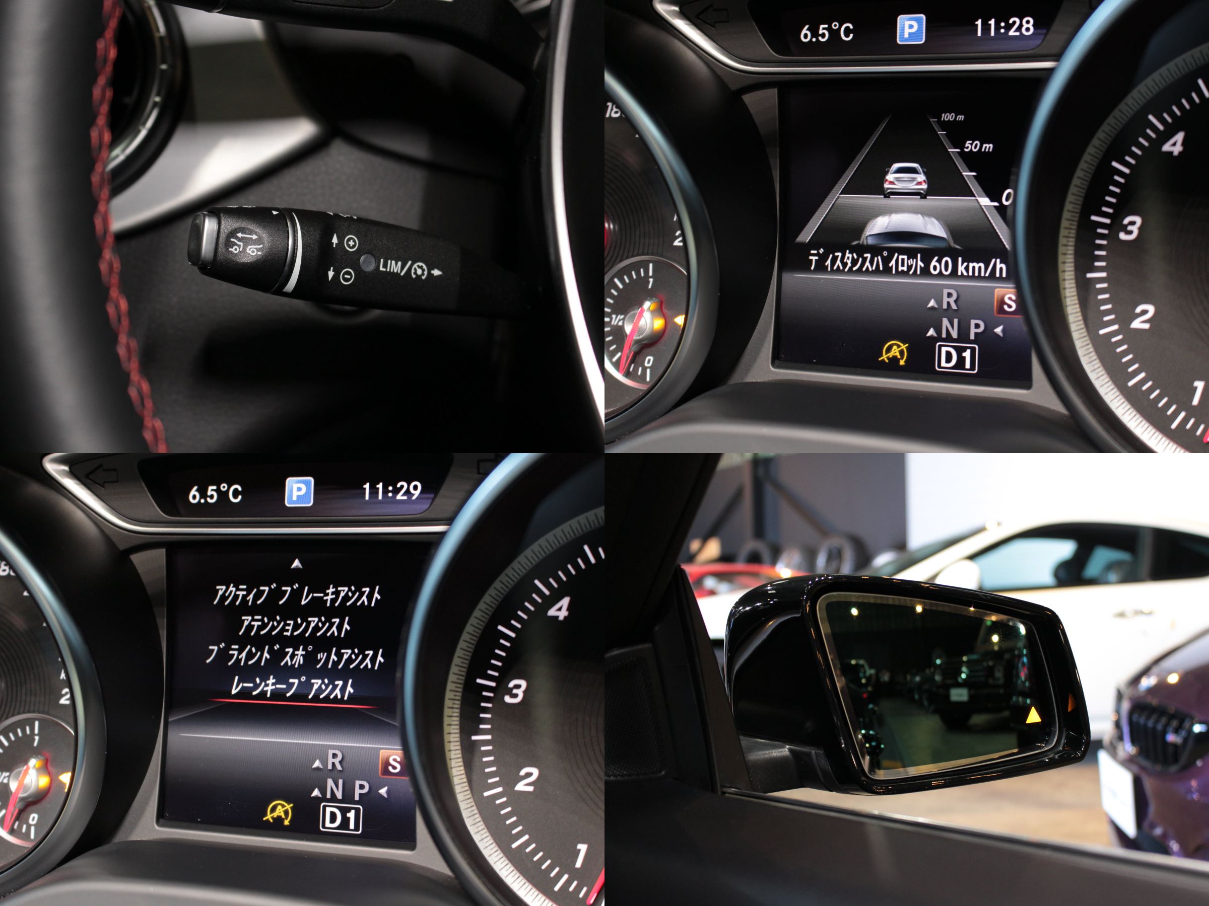 メルセデスベンツ　ＣＬＡ１８０　スポーツ　シューティングブレーク