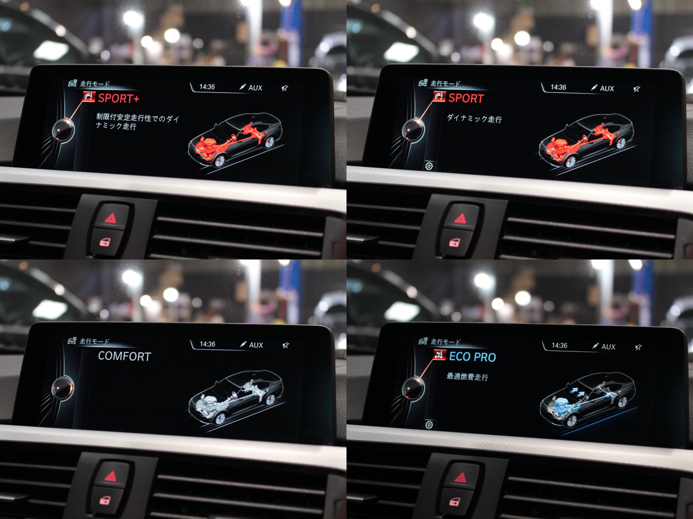 ＢＭＷ　４３５ｉクーペ　Ｍスポーツ　