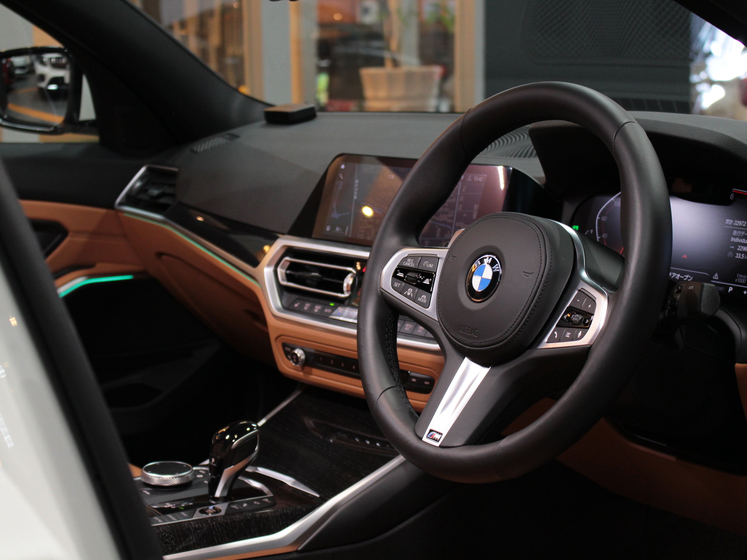 ＢＭＷ　３２０ｄ　ｘＤｒｉｖｅ　Ｍスポーツ