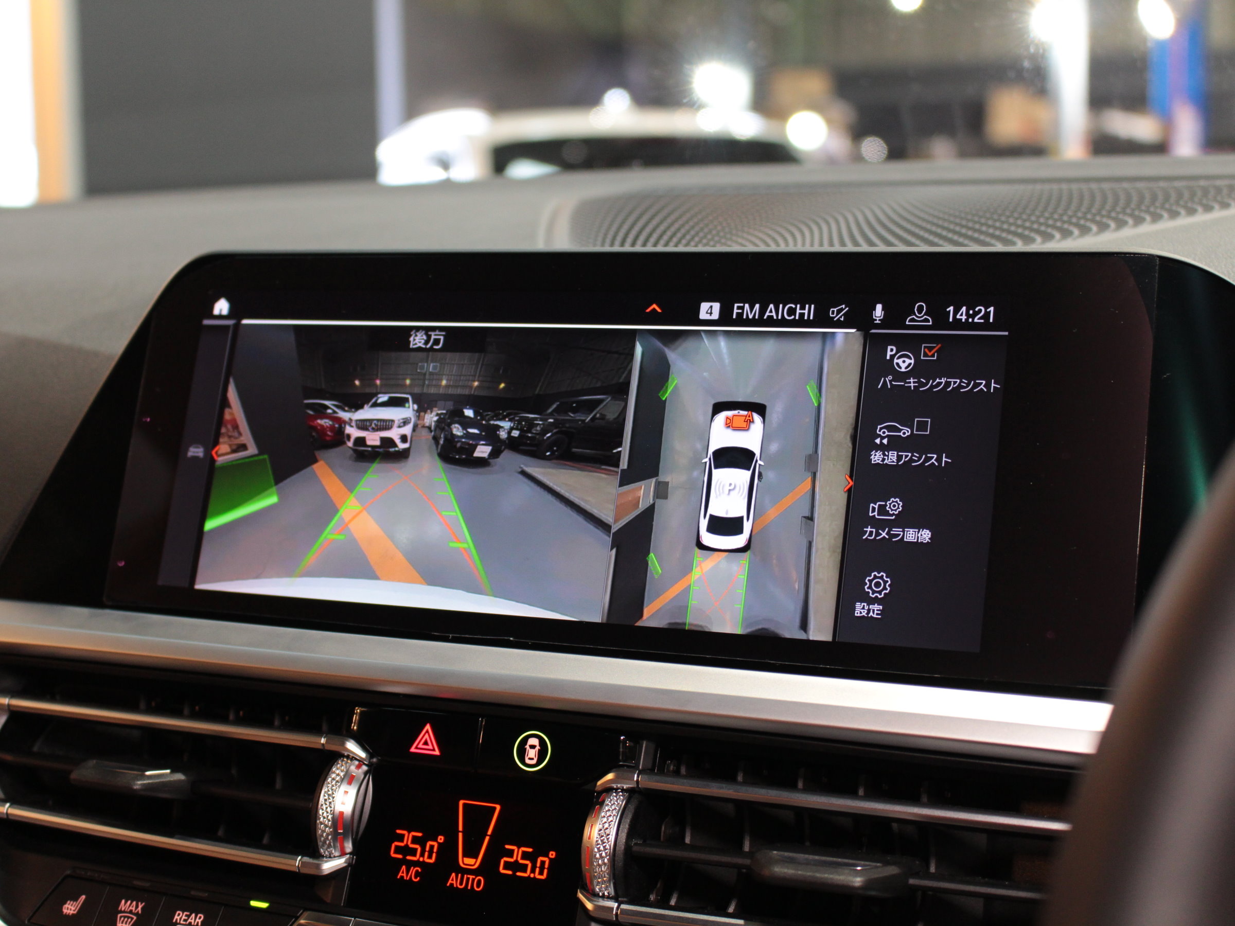ＢＭＷ　３２０ｄ　ｘＤｒｉｖｅ　Ｍスポーツ