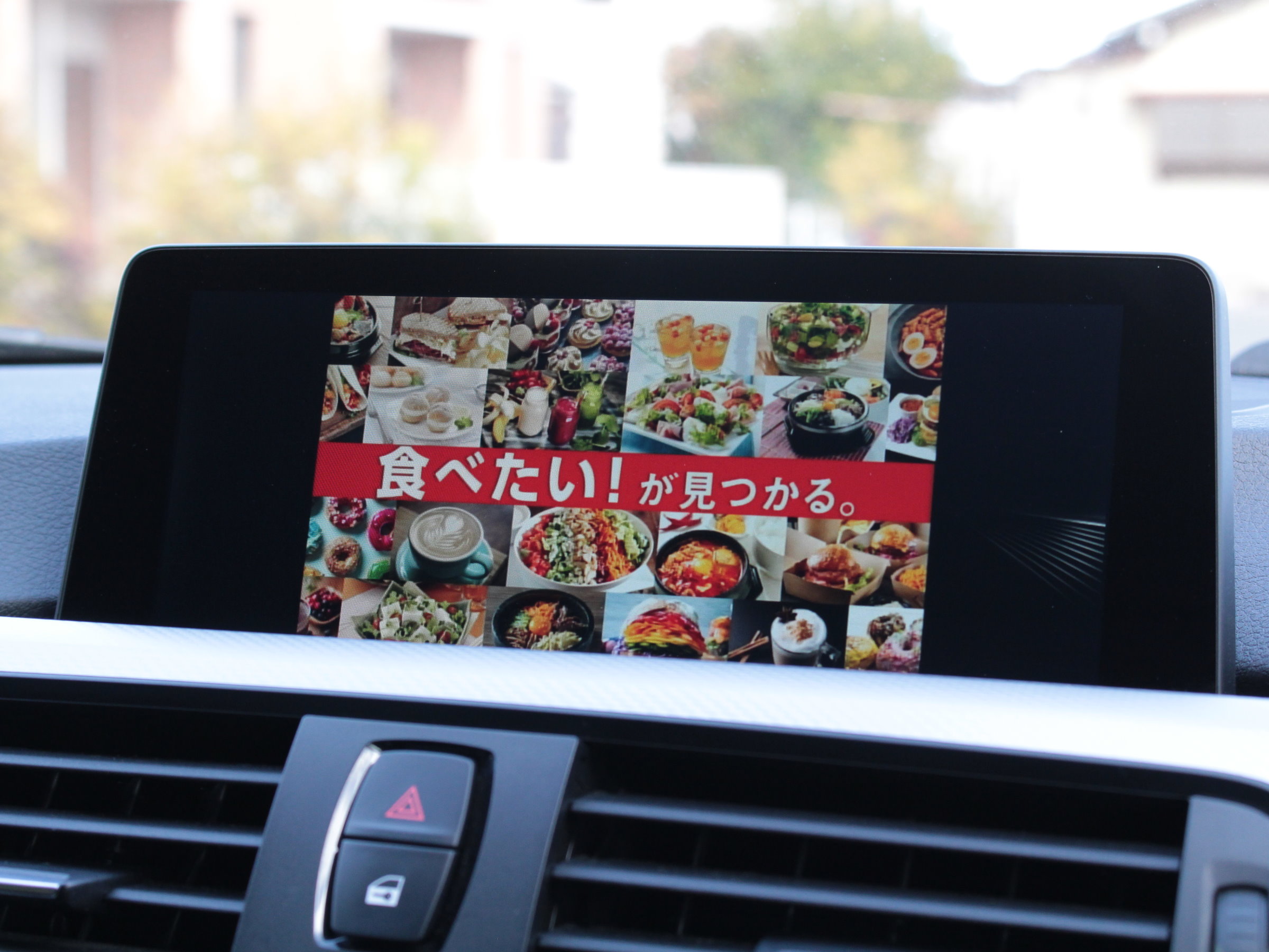 ＢＭＷ　４３５ｉクーペ　Ｍスポーツ　