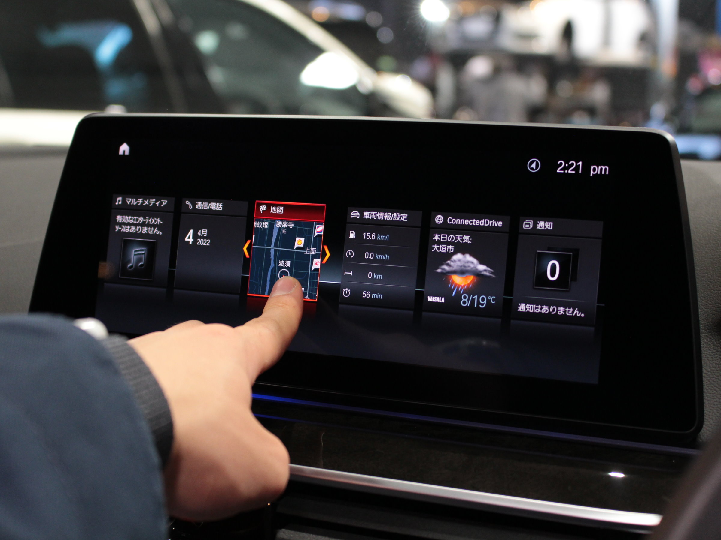 ＢＭＷ　５シリーズ　５２３ｄツーリング　Ｍスポーツ　ハイラインＰＫＧ