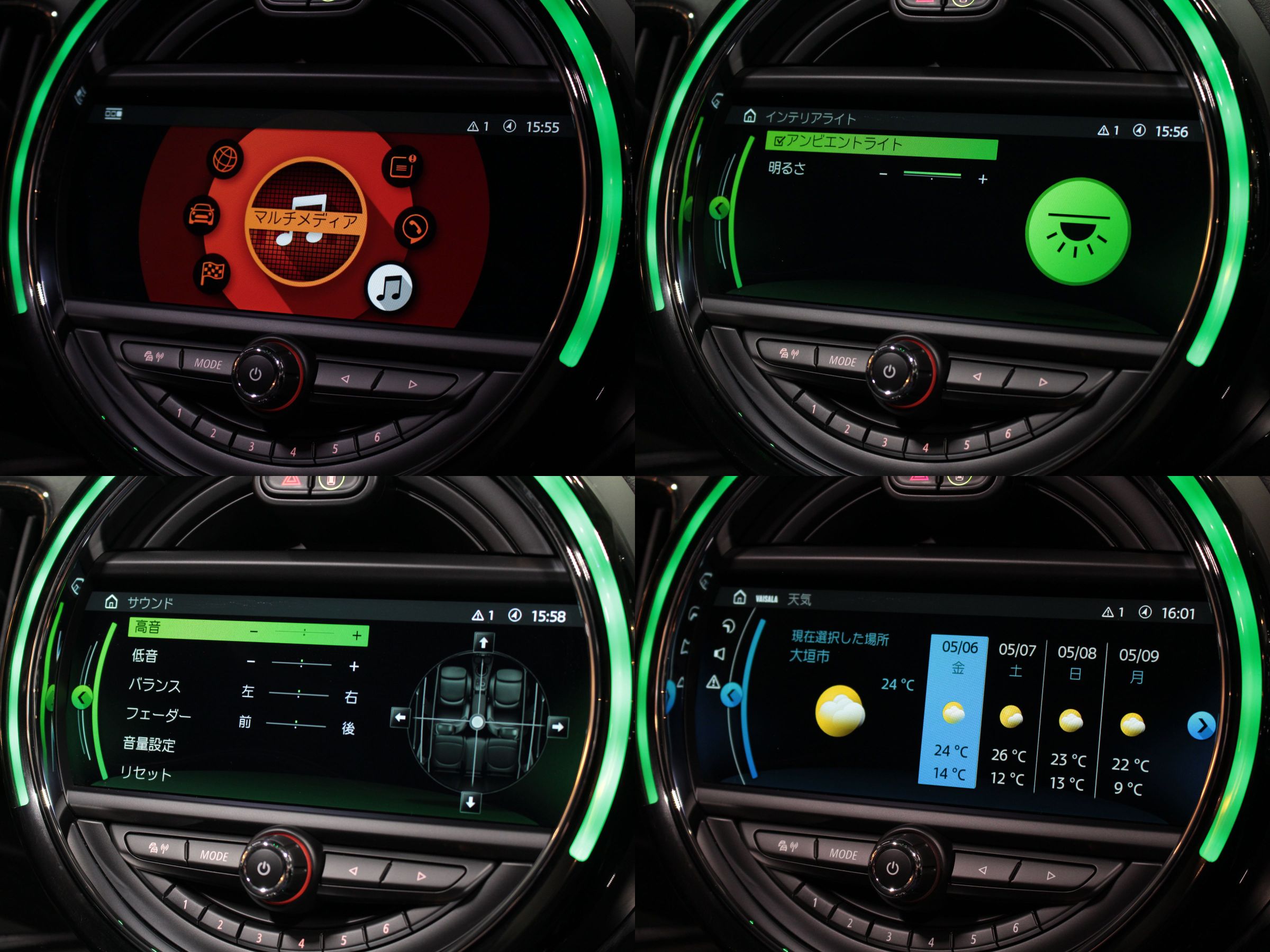 ＭＩＮＩ　クロスオーバー　クーパーＤ　