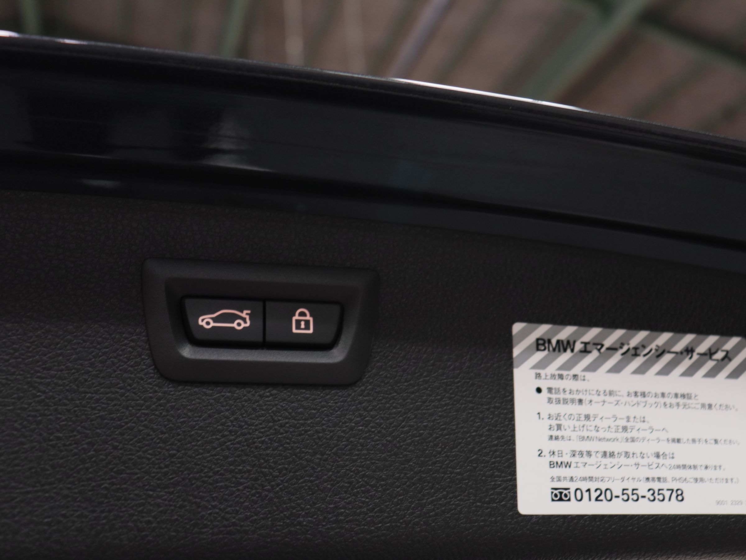 ＢＭＷ　３２０ｄツーリング　Ｍスポーツ　