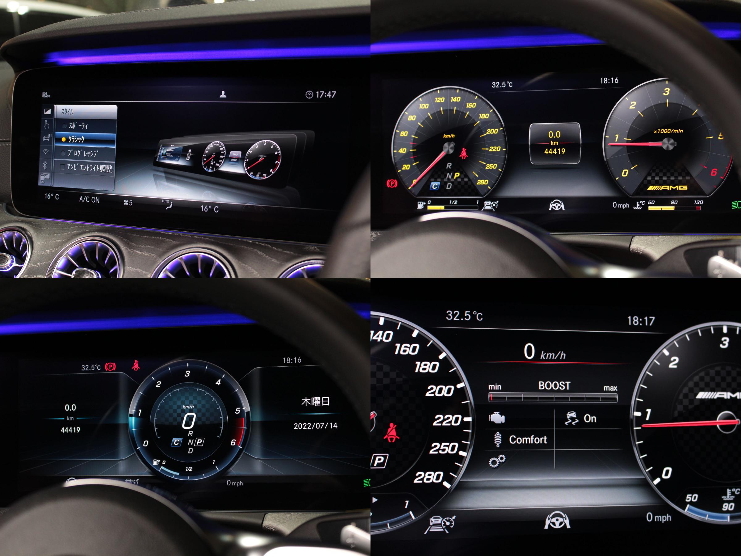 メルセデスベンツ　ＣＬＳ２２０ｄ　スポーツ　レザーエクスクルーシブＰＫＧ