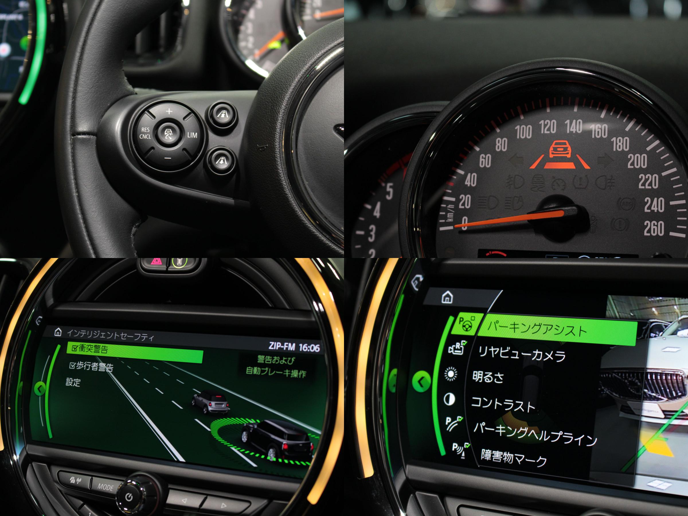 ＭＩＮＩ　クロスオーバー　クーパーD