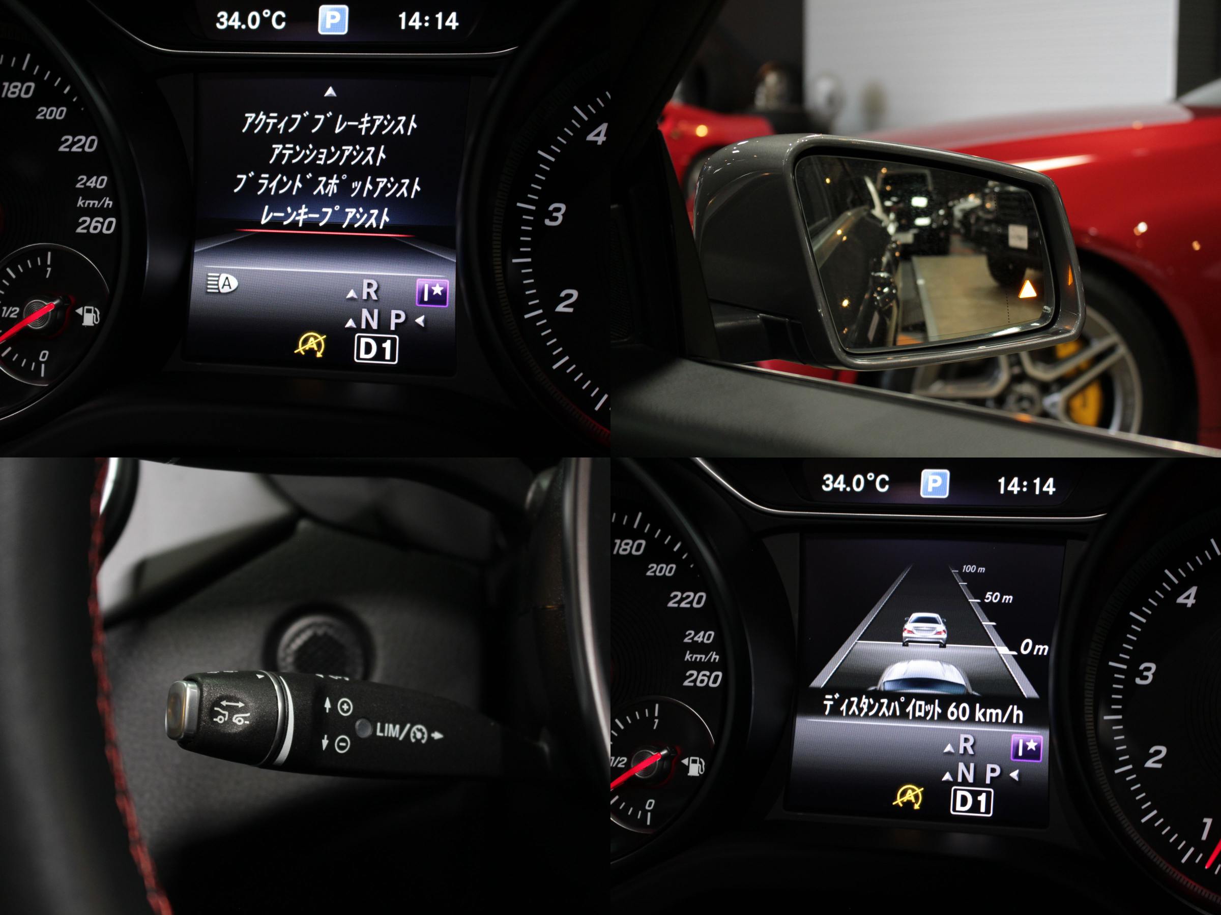 メルセデスベンツ　ＣＬＡ１８０　スポーツ