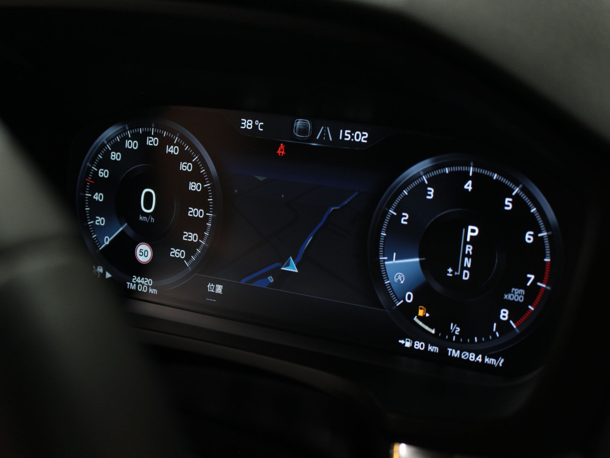 ボルボ　Ｖ６０　Ｔ５モメンタム