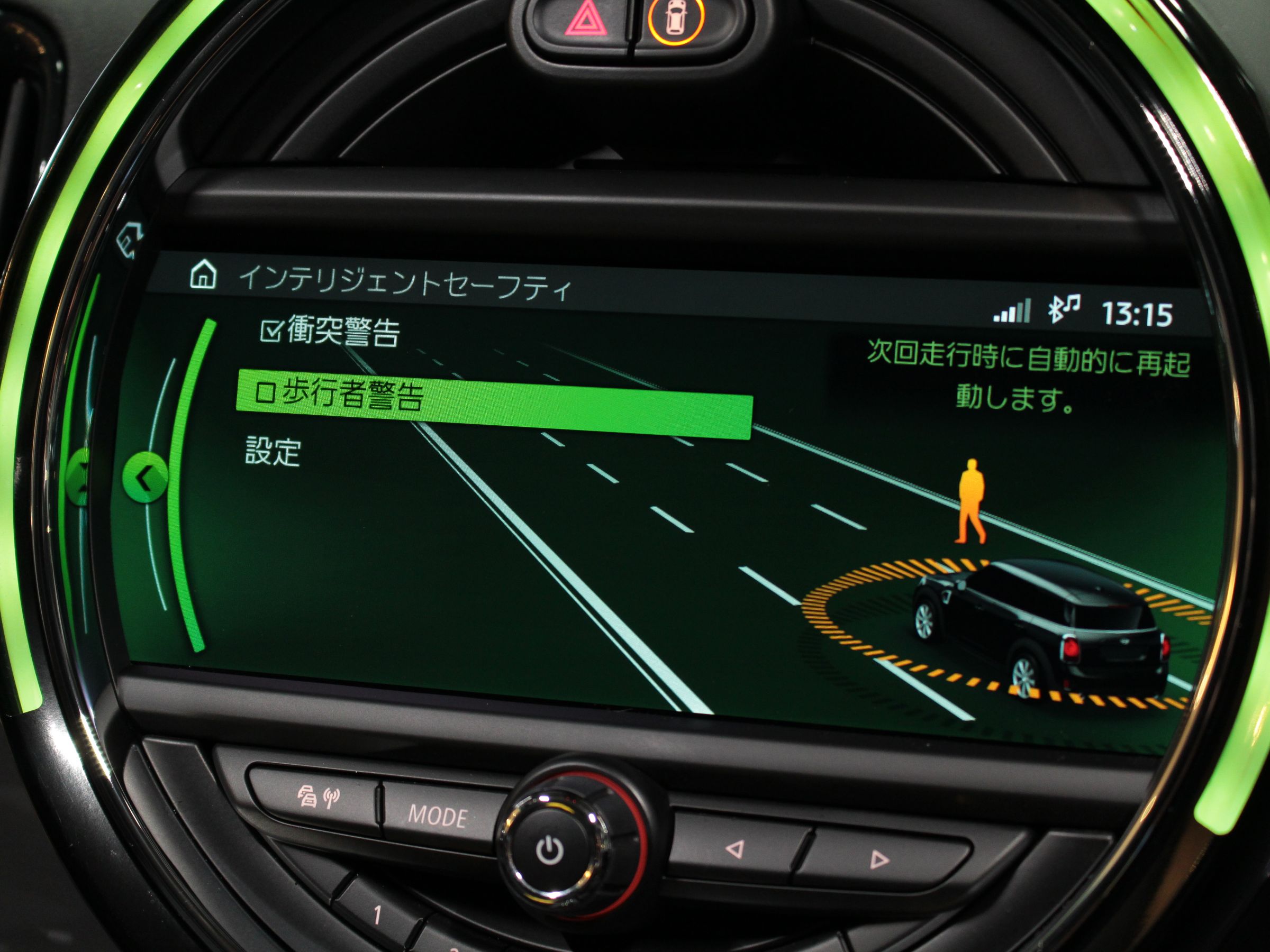 ＭＩＮＩ　クロスオーバー　バッキンガム