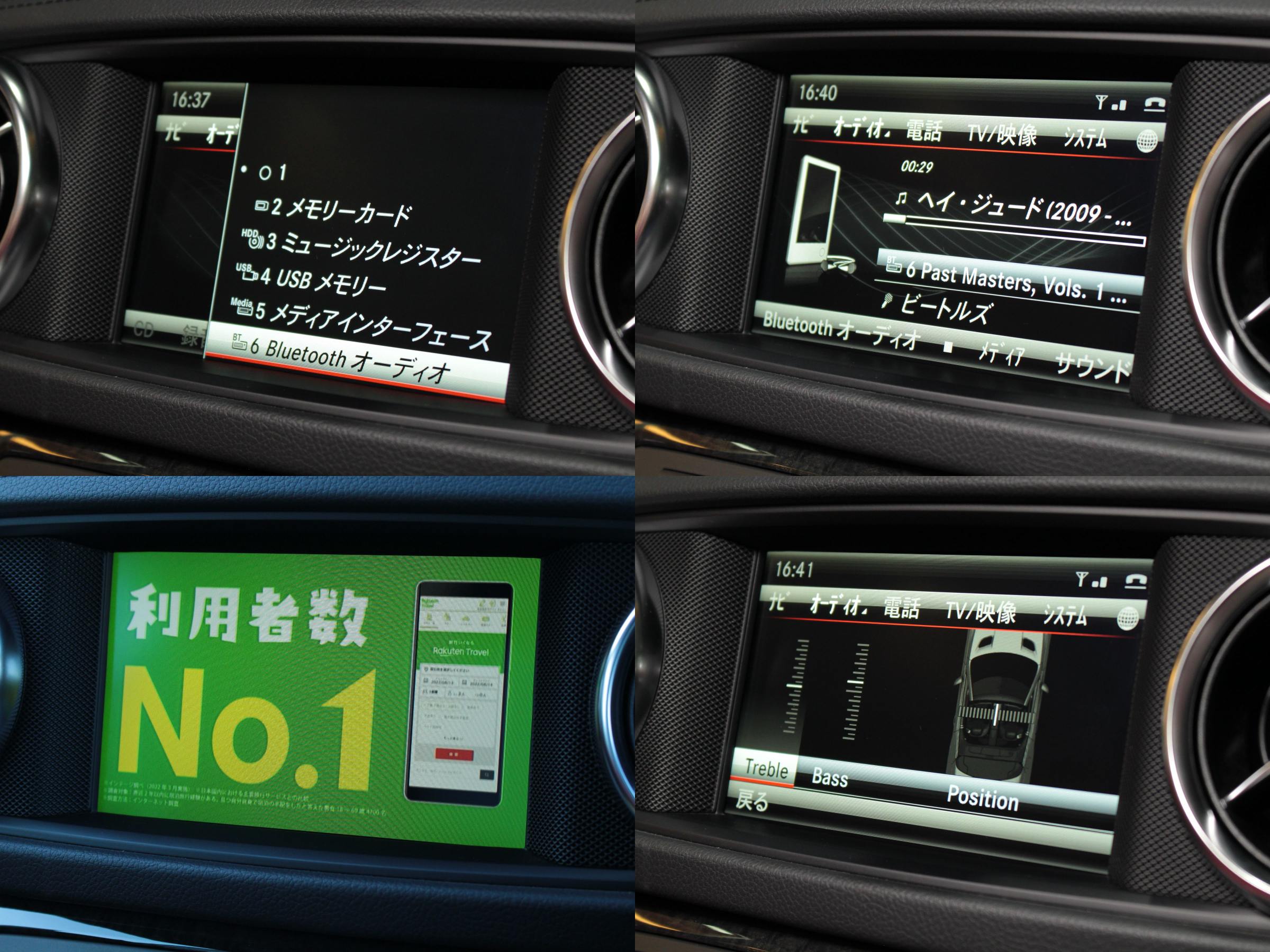 メルセデスベンツ　ＳＬ３５０　