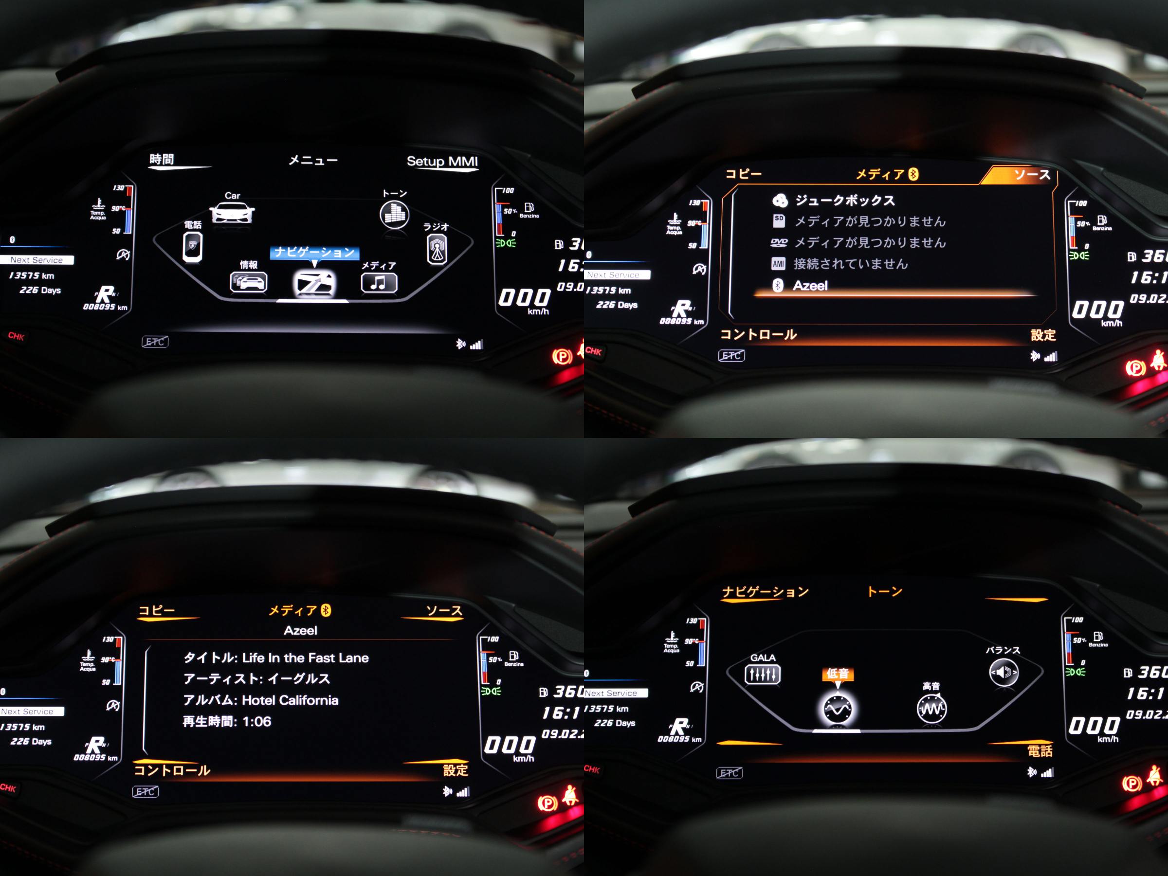 ランボルギーニ　ウラカン　ＬＰ５８０－２