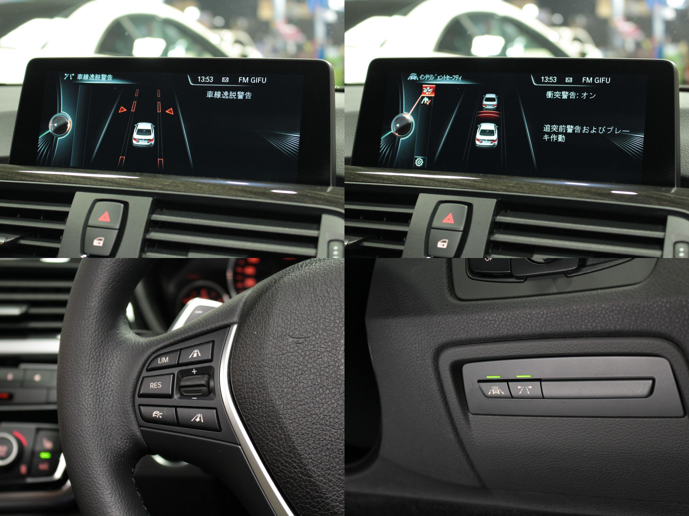 ＢＭＷ　４２０ｉクーペ　ラグジュアリー