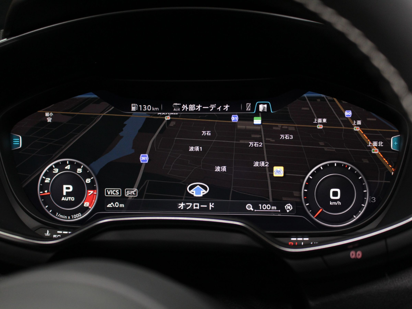 アウディ　ＴＴＳ　２．０ＴＦＳＩ　４ＷＤ　