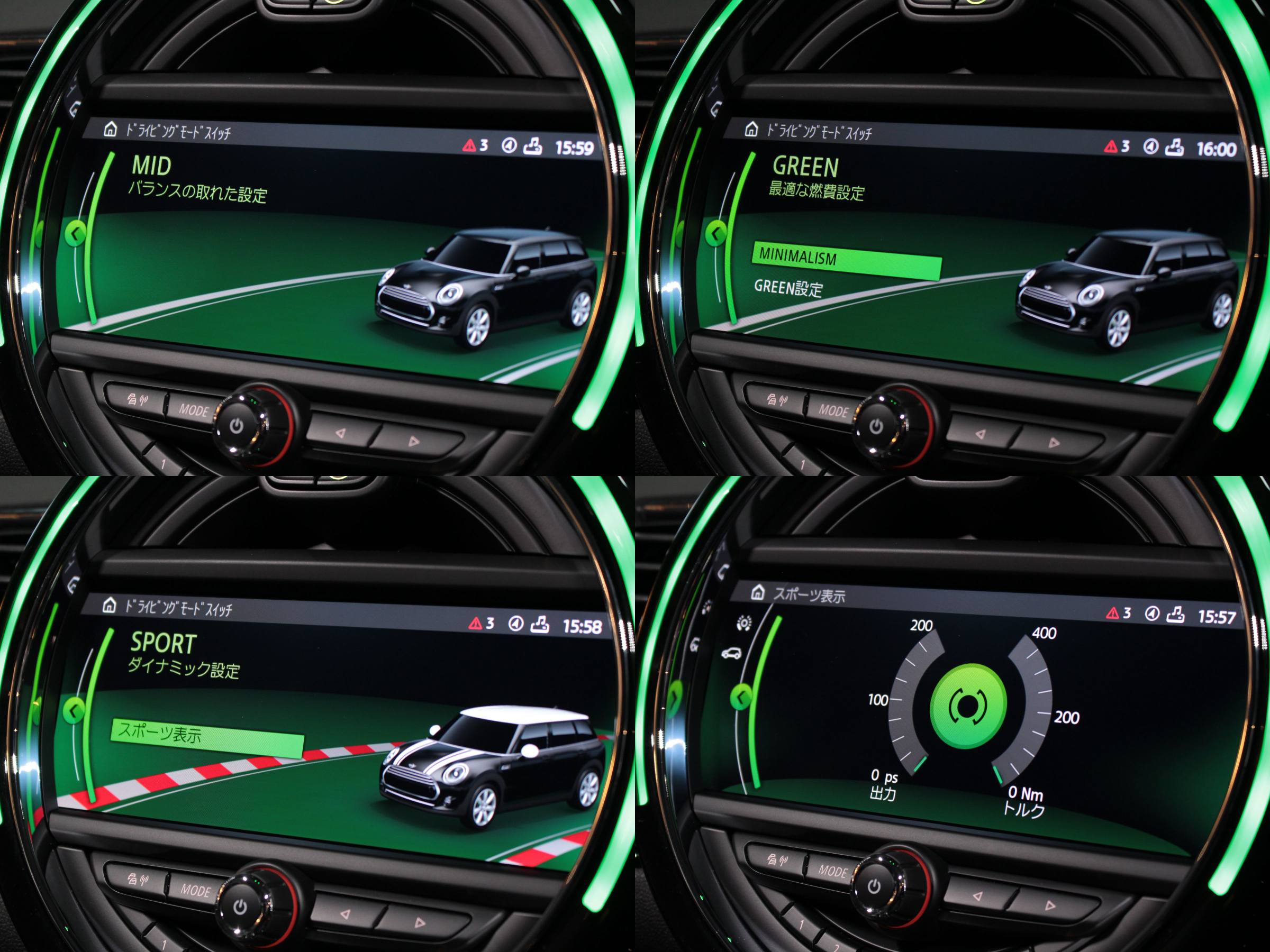 ＭＩＮＩ　クラブマン　クーパーＳＤ