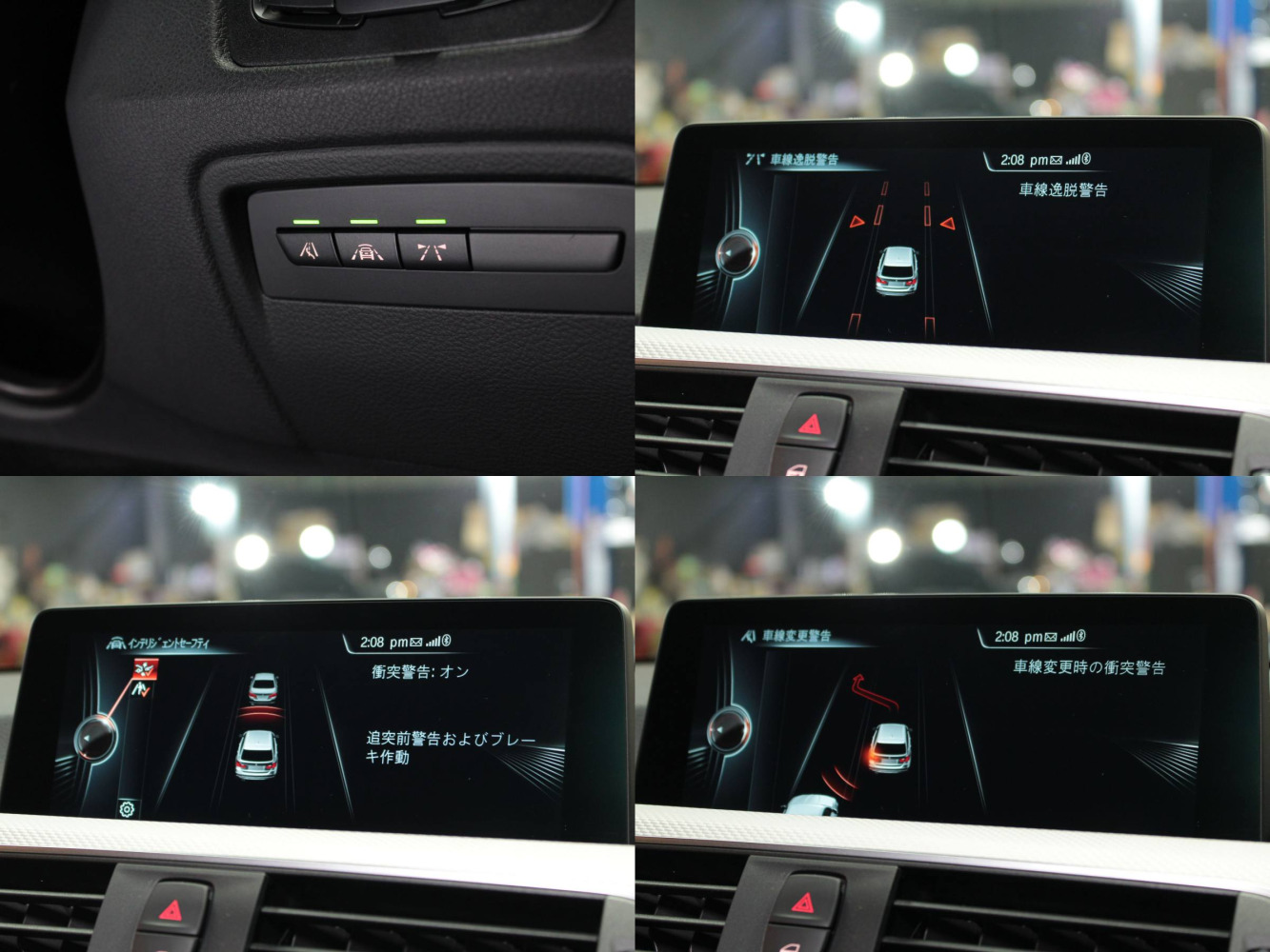 ＢＭＷ　３シリーズツーリング　３２０ｄ　Ｍスポーツ