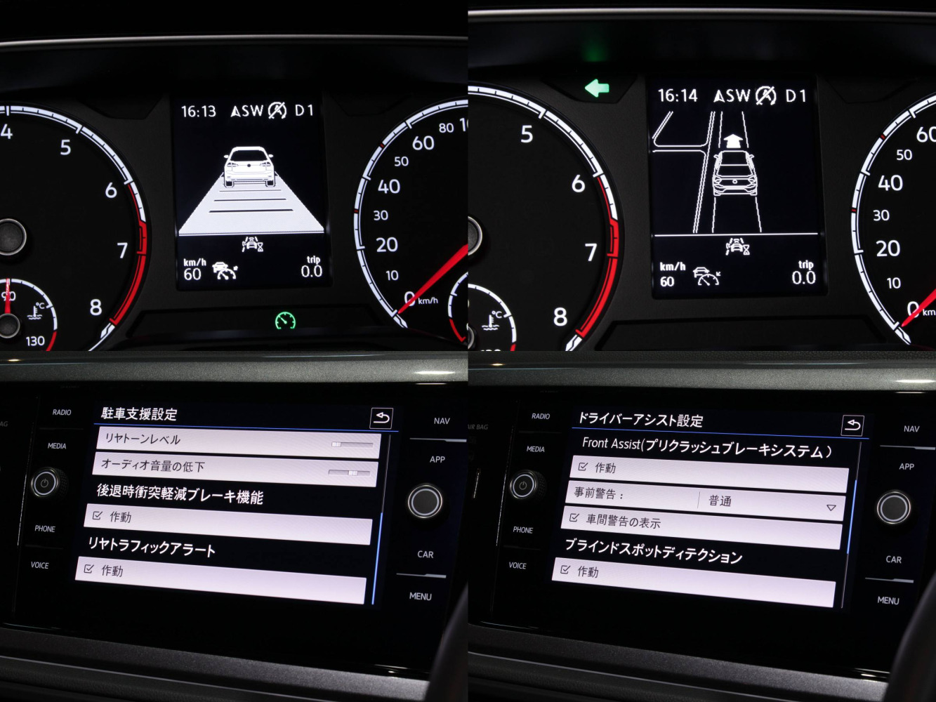 フォルクスワーゲン　ポロ　ＴＳＩ　Ｒライン