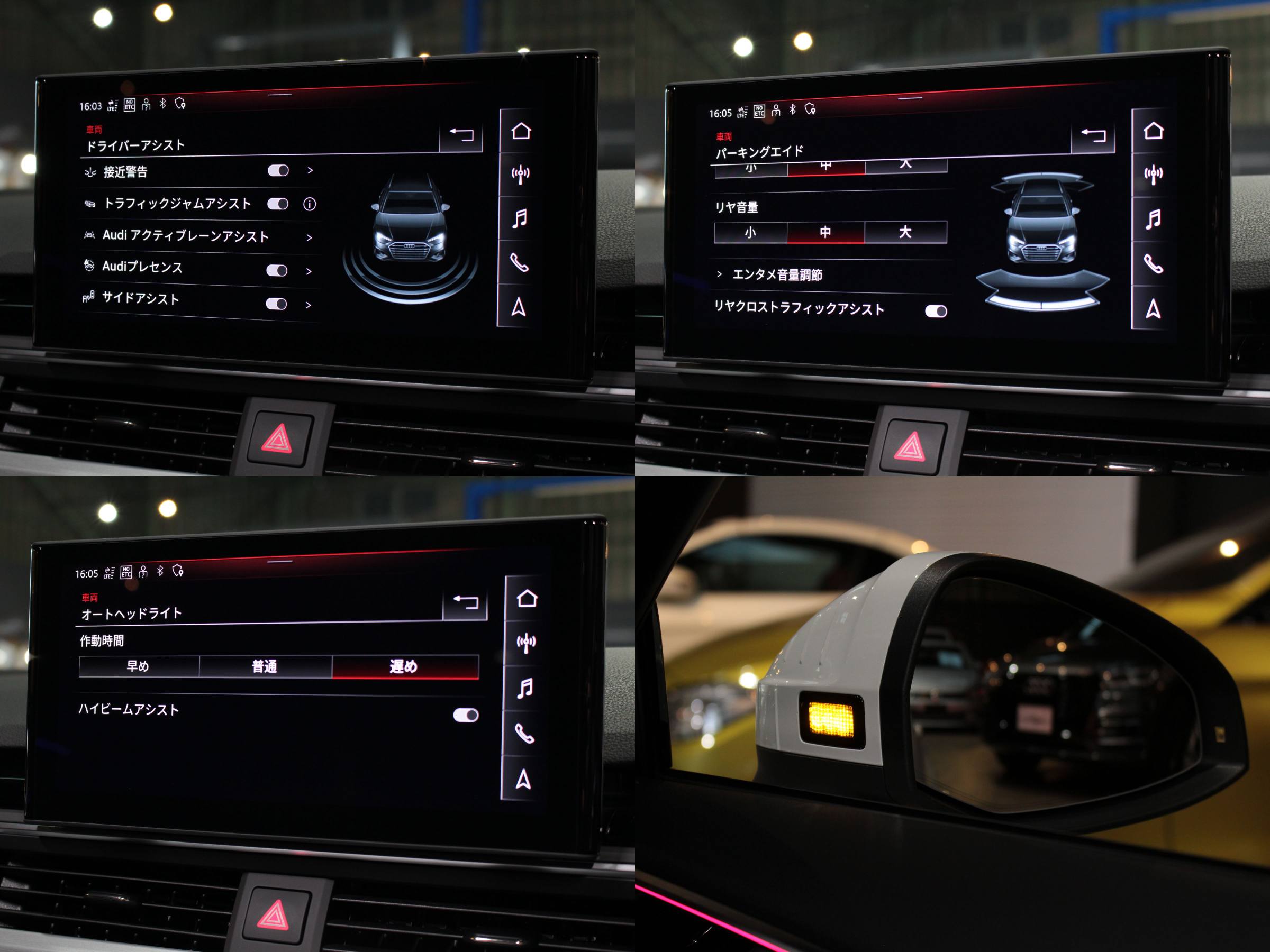 アウディ　Ａ４アバント　３５ＴＤＩ　Ｓライン