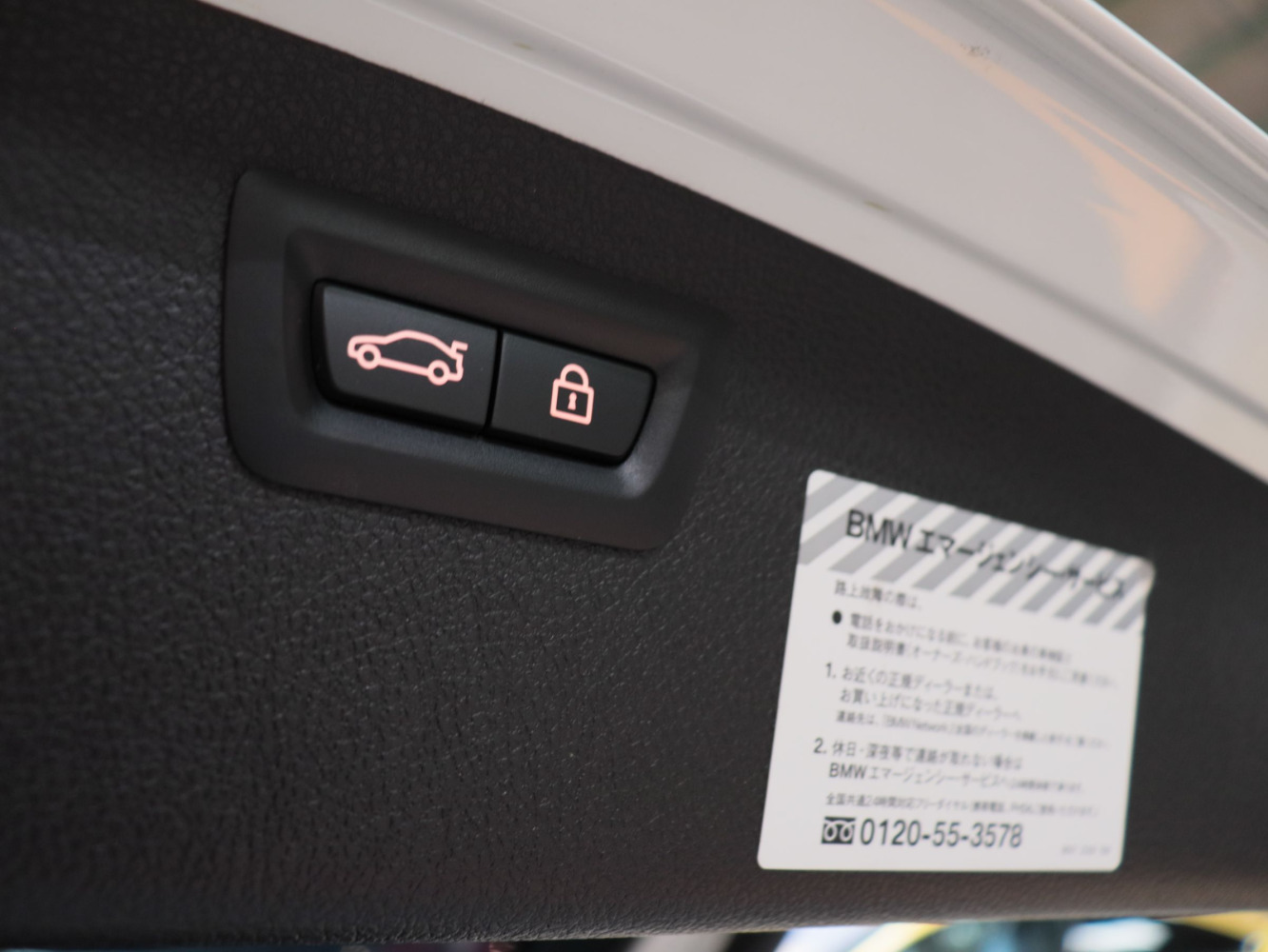 ＢＭＷ　３シリーズツーリング　３２０ｄ　Ｍスポーツ