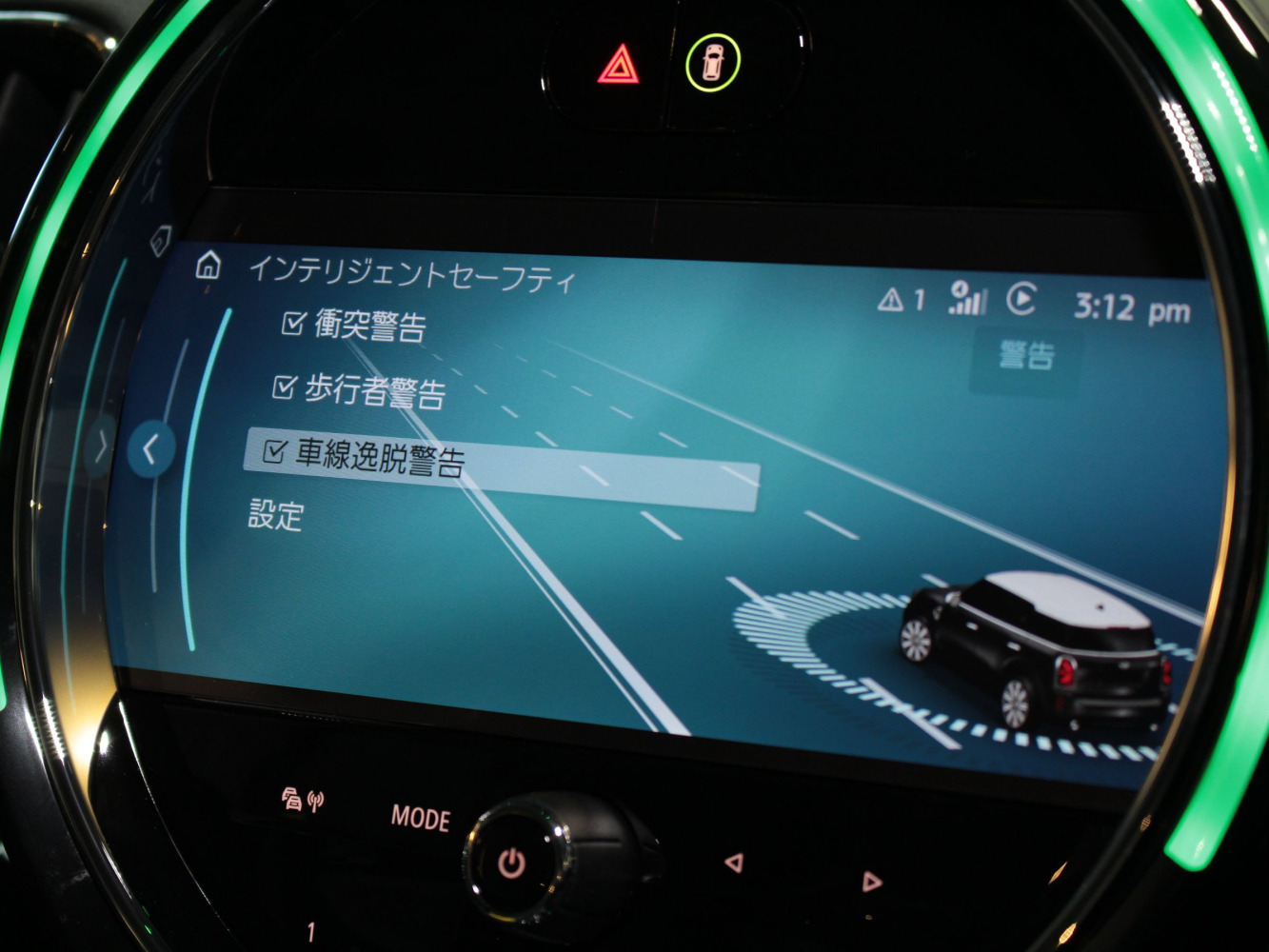 ＭＩＮＩ　クロスオーバー　クーパーＤ　ＣＬＡＳＳＩＣ